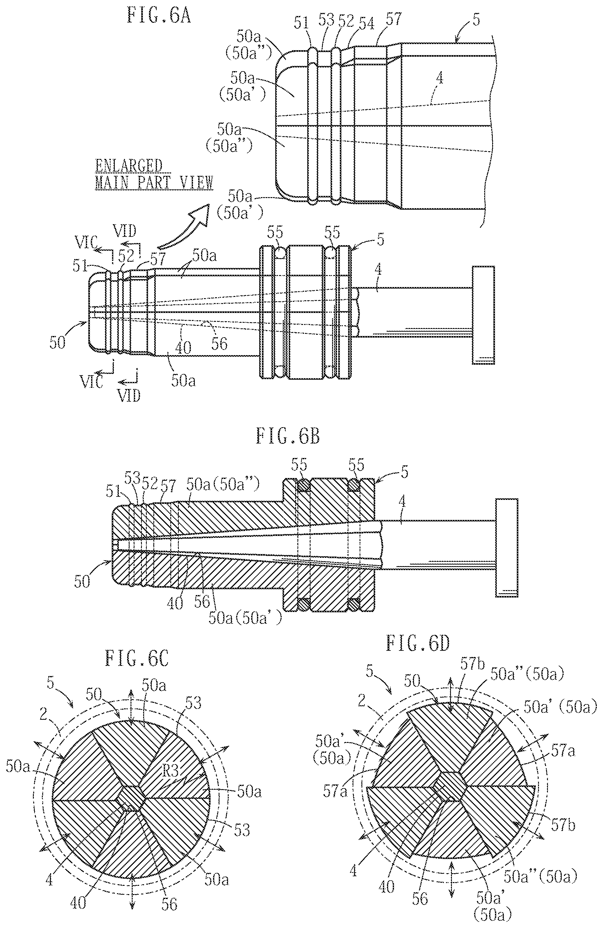 Patent US11779994 Figure 5 – Heat exchanger and manufacturing method therefor
