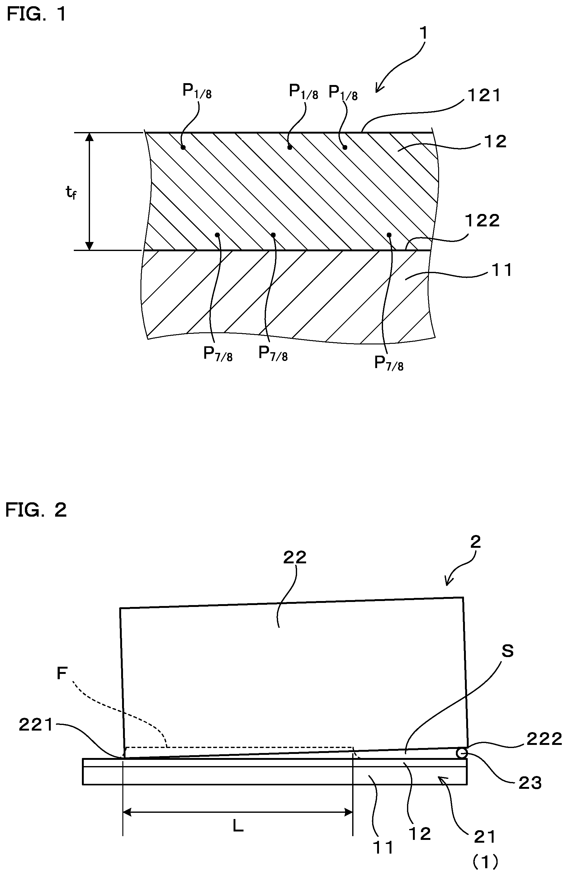 Patent US11780034 Figure 1 – Brazing sheet and manufacturing method thereof