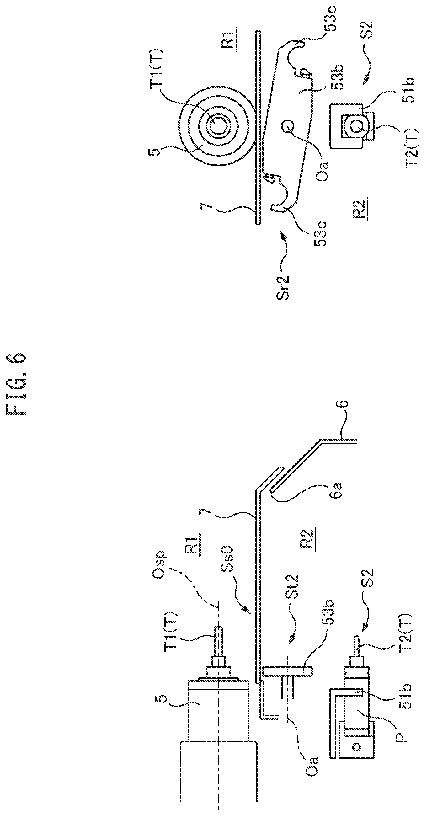 Patent US11780040 Figure 6 – Machine tool
