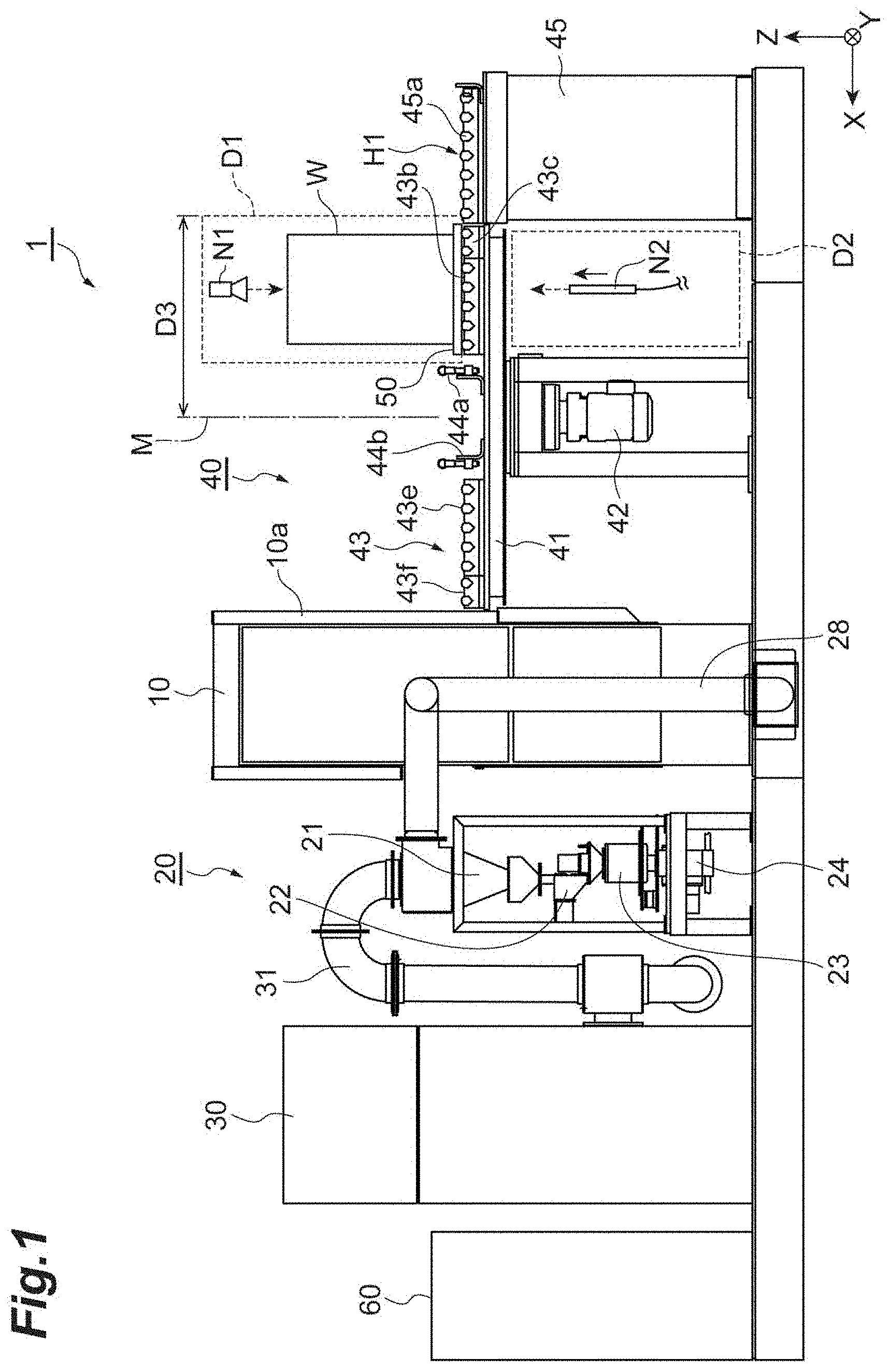 Patent US11780053 Figure 1 – Shot processing apparatus and shot processing method