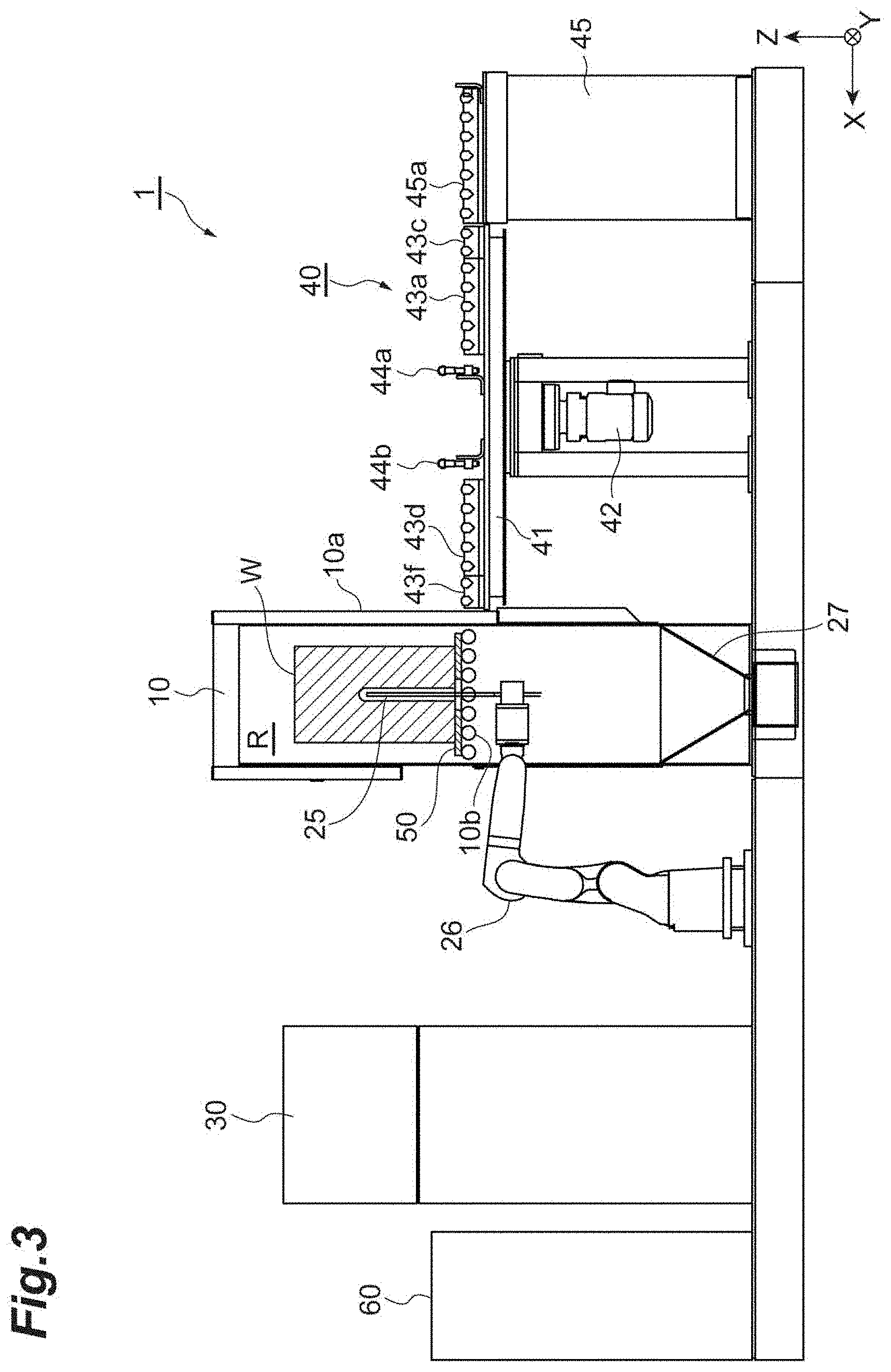 Patent US11780053 Figure 3 – Shot processing apparatus and shot processing method