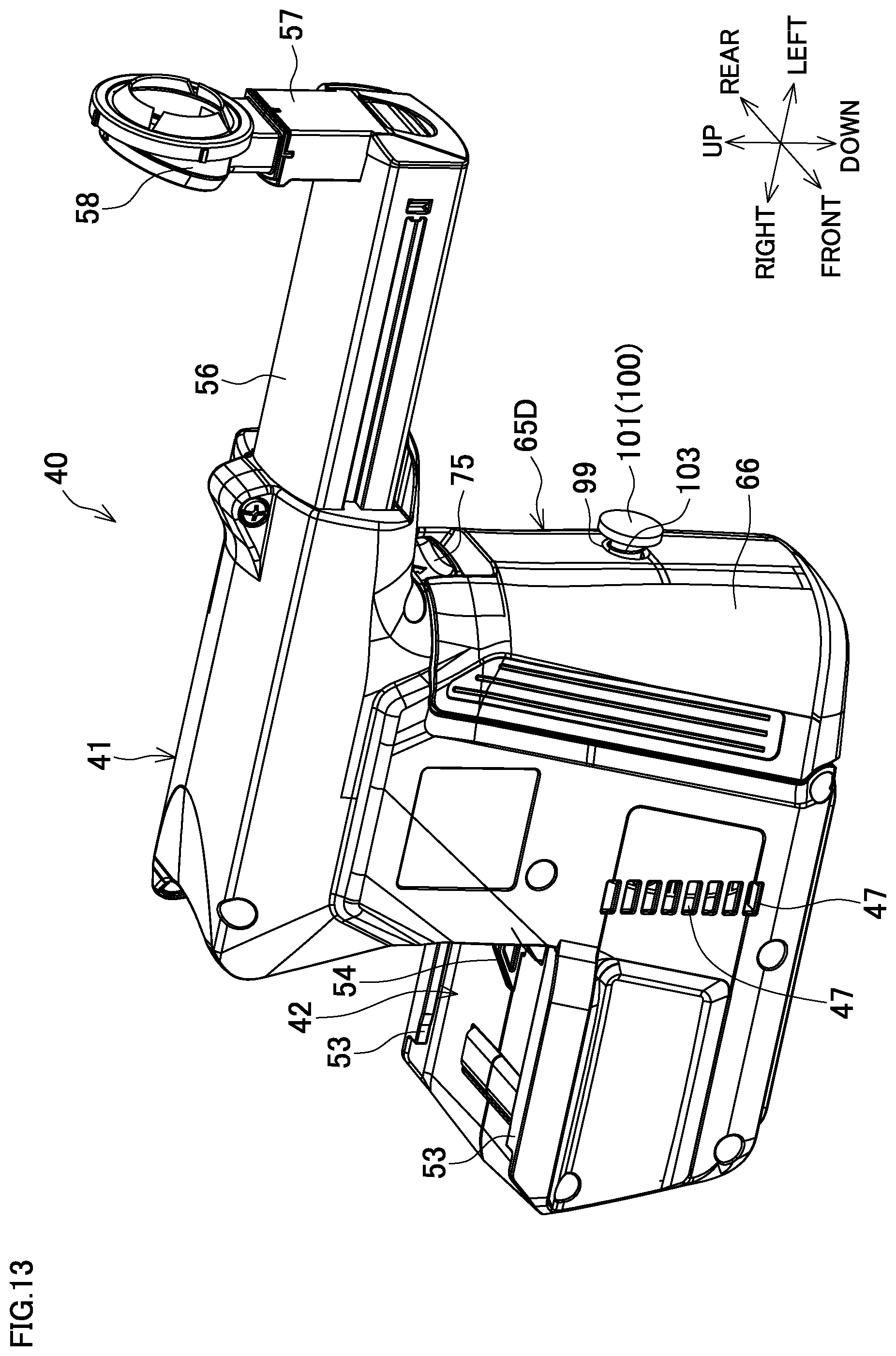 Patent US11780072 Figure 13 – Dust collector for electric power tool and electric power tool
