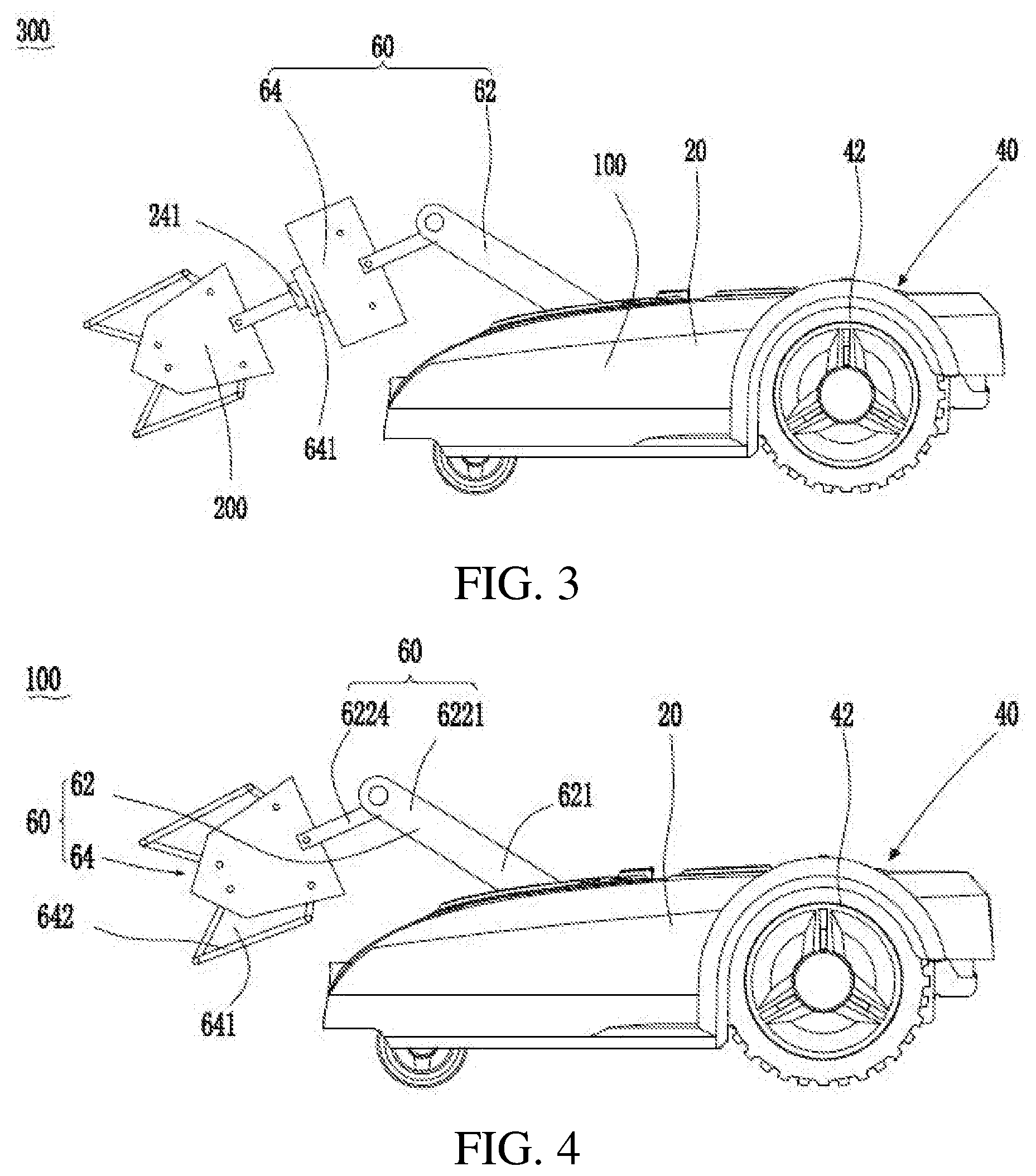 Patent US11780078 Figure 2 – Self-moving device and automatic working system thereof