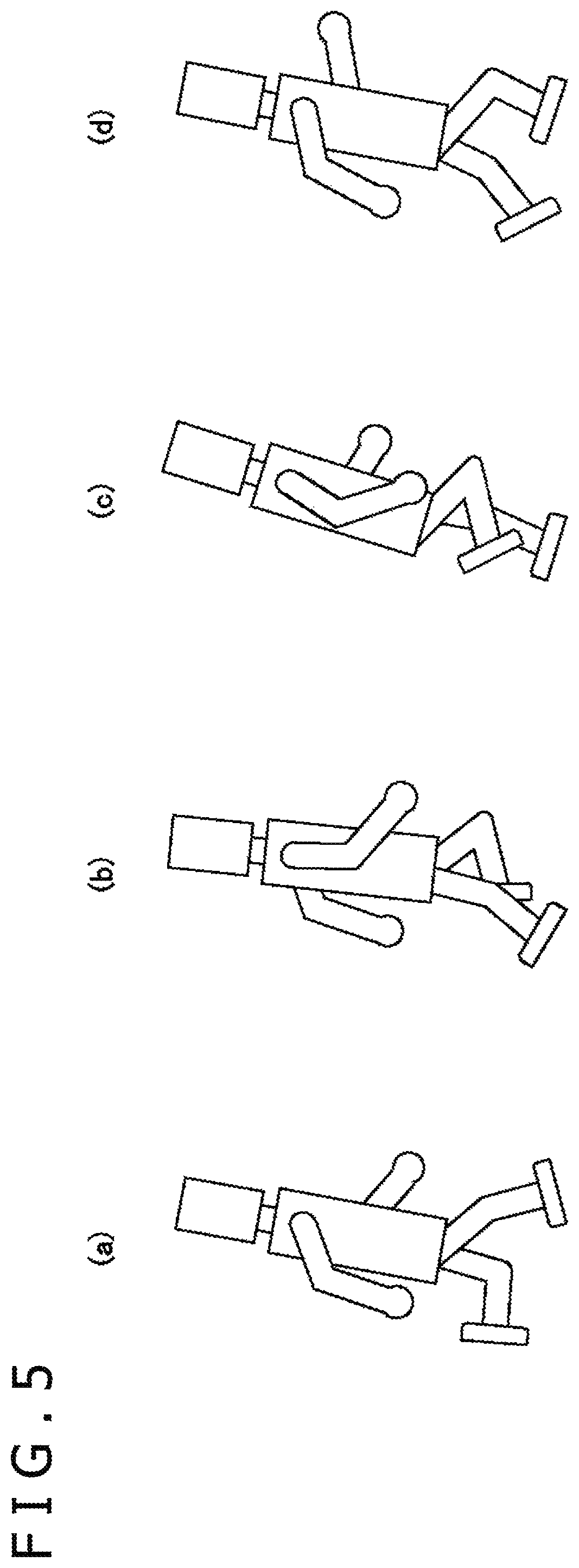 Patent US11780084 Figure 4 – Robotic device, control method for robotic device, and program
