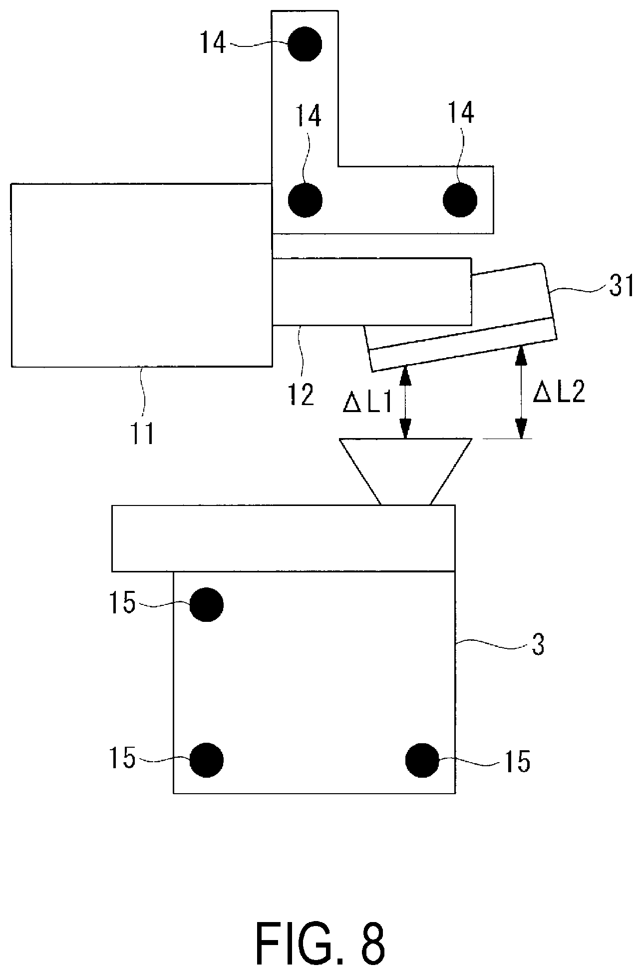 Patent US11780091 Figure 7 – Robot control system and robot control method