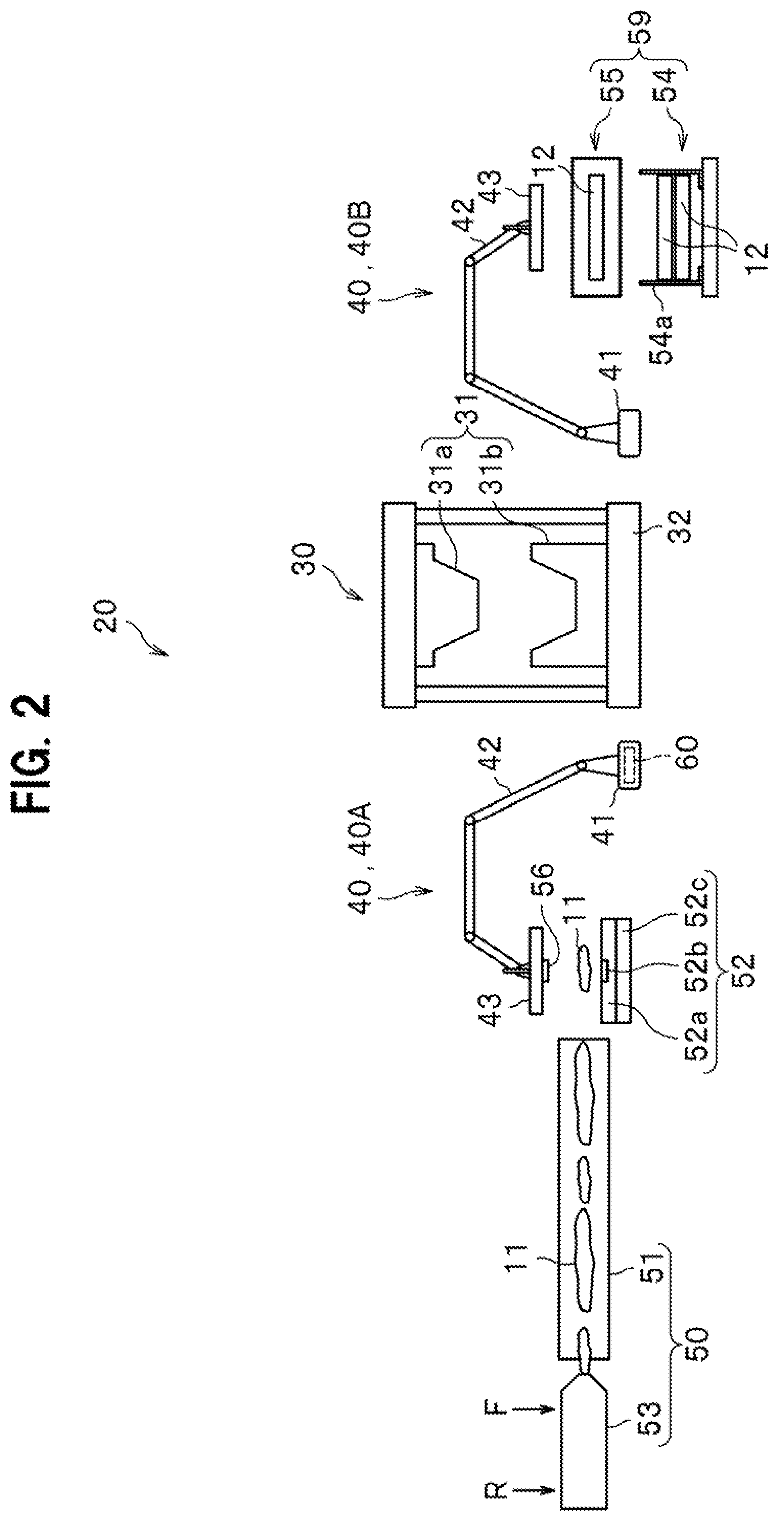 Patent US11780124 Figure 2 – Apparatus for manufacturing thermoplastic resin material