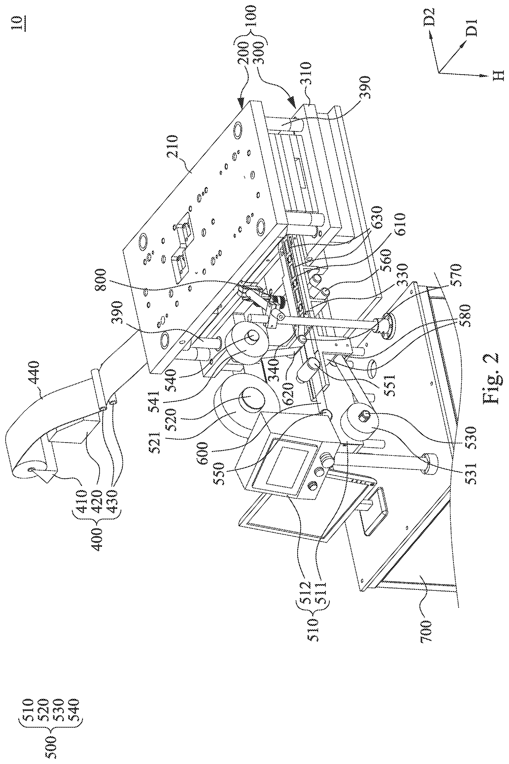 Patent US11780125 Figure 2 – Composite automatic production equipment for in-mold placement process