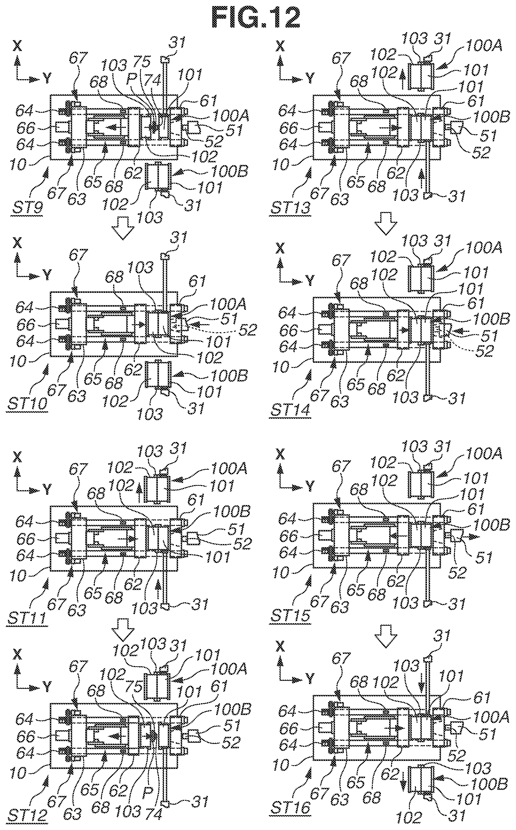 Patent US11780133 Figure 13 – Method for manufacturing article and injection molding system