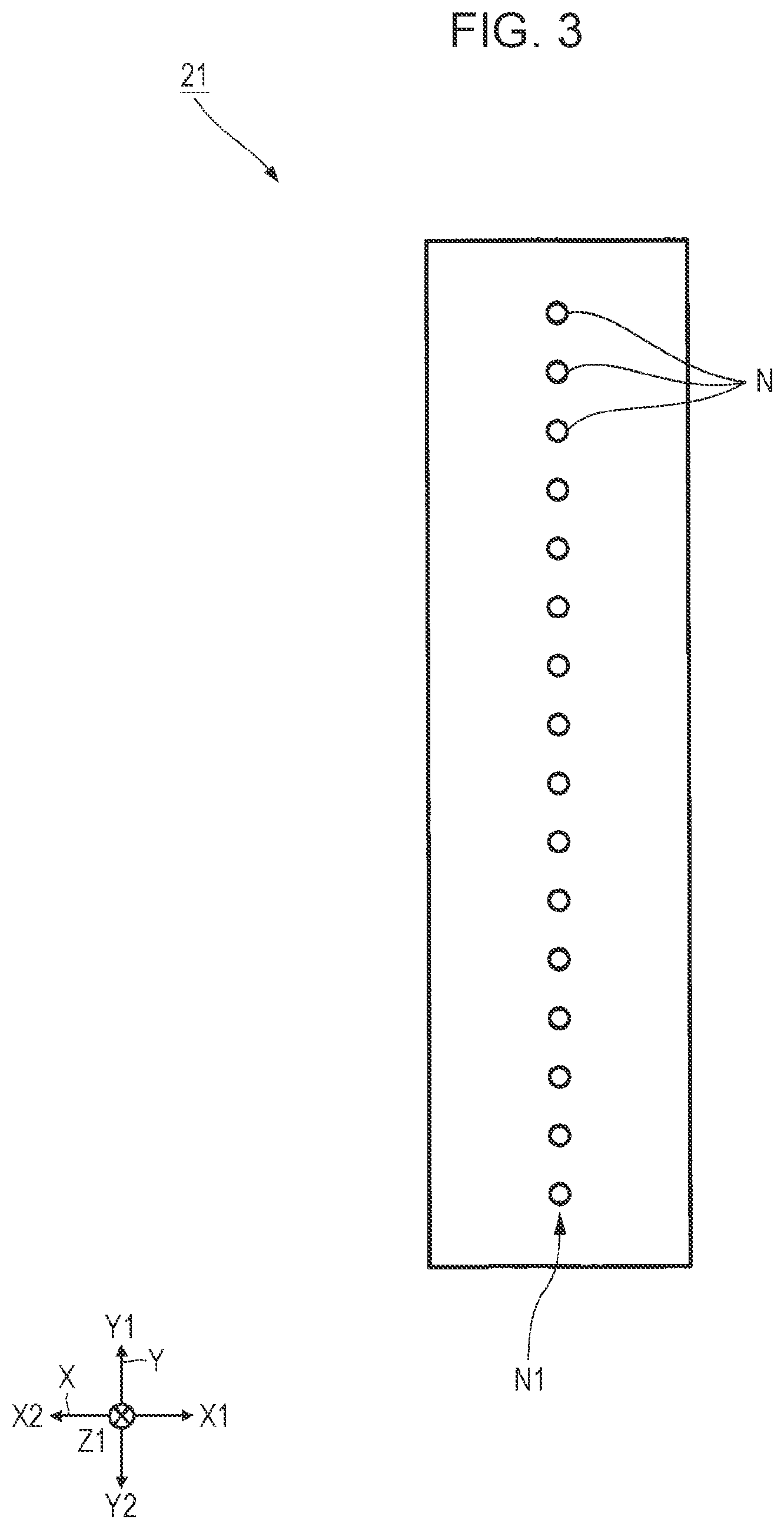 Patent US11780225 Figure 3 – Liquid discharging head and liquid discharging apparatus