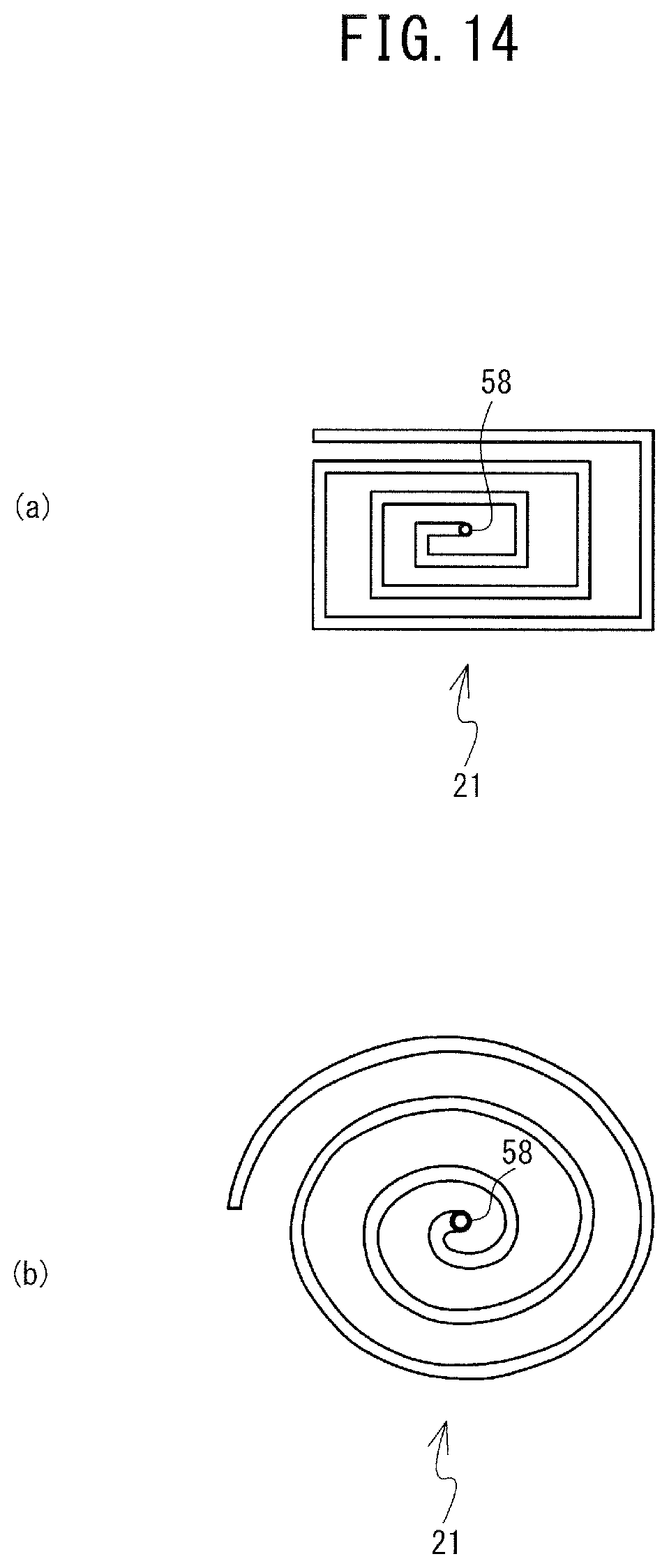 Patent US11780234 Figure 14 – Image formation device
