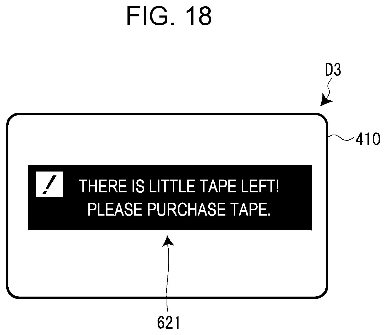 Patent US11780240 Figure 14 – Information processing device having acquiring section acquiring remaining tape length, tape printing device, tape printing system, method for controlling information processing device, and storage medium storing program for controlling information processing device