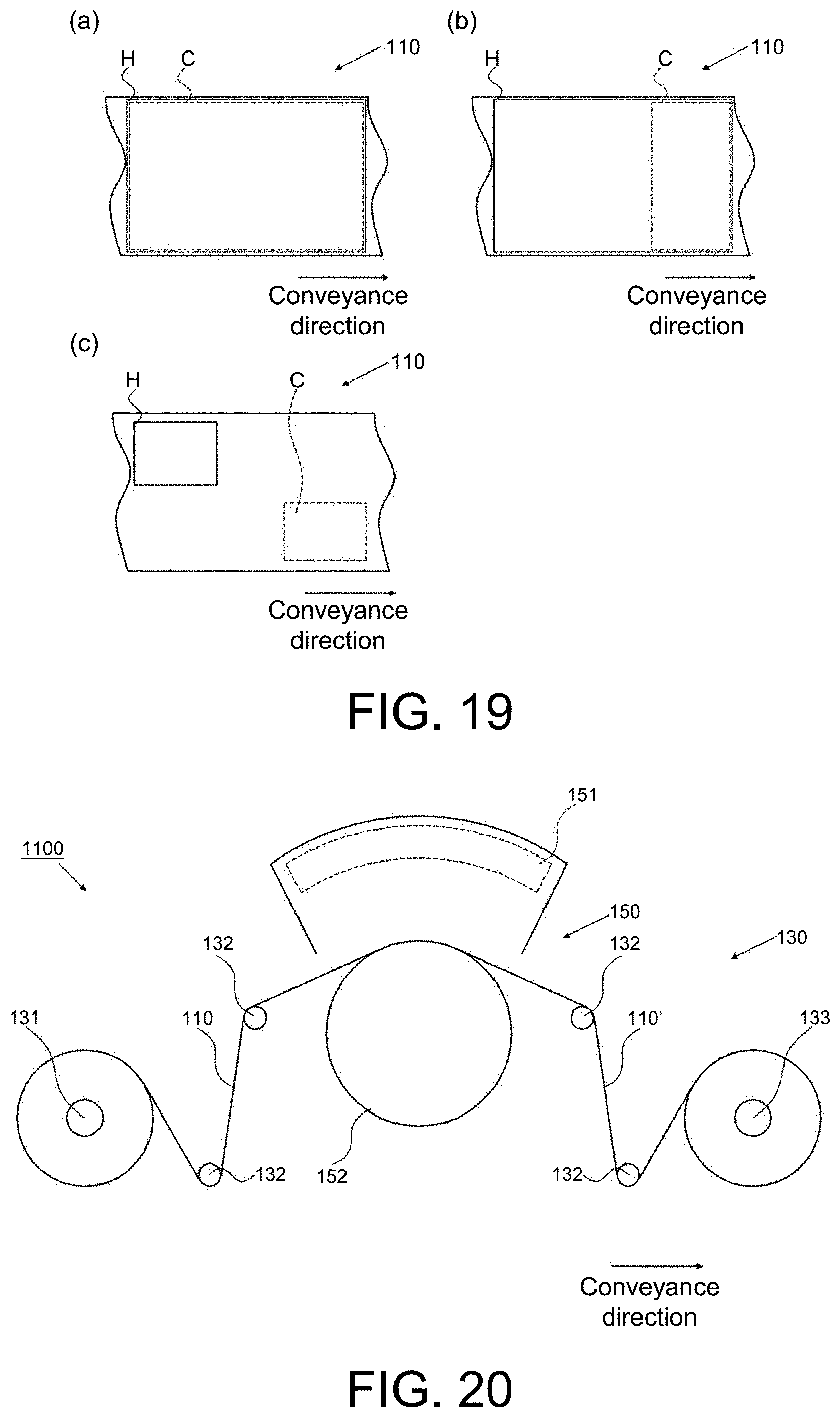 Patent US11780251 Figure 12 – Manufacturing method for printed matter, manufacturing method for foam, foaming inhibition ink, forming method for three-dimensional formed object, and forming system for three-dimensional formed object