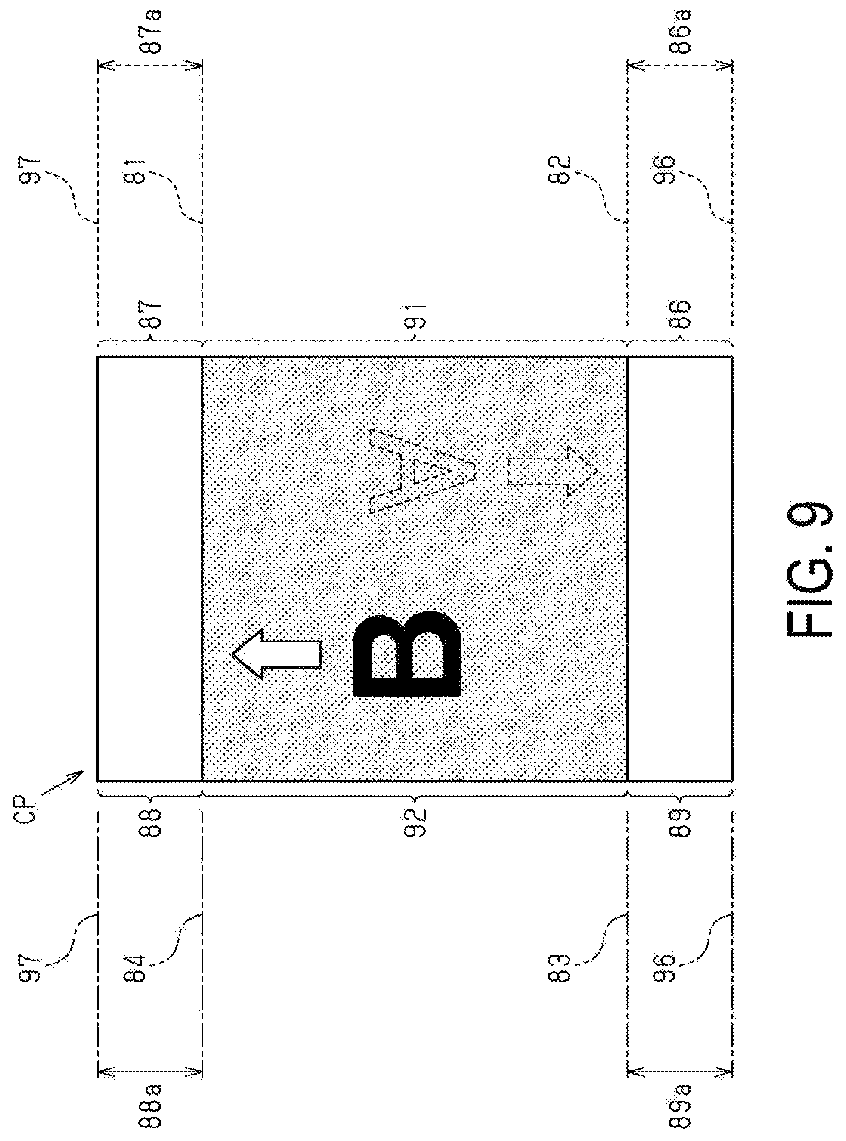 Patent US11780253 Figure 9 – Printer and control method of printer