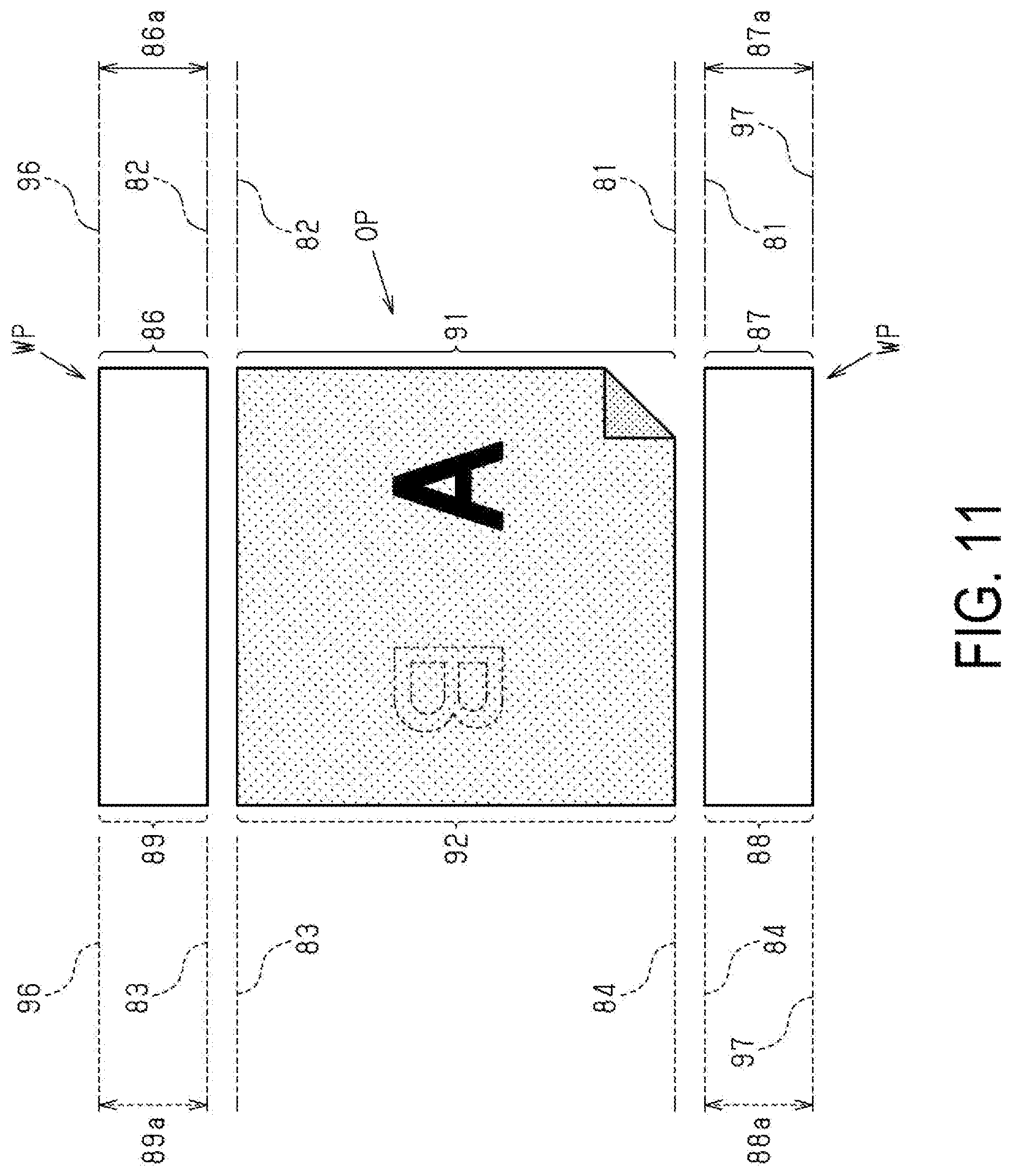 Patent US11780253 Figure 11 – Printer and control method of printer