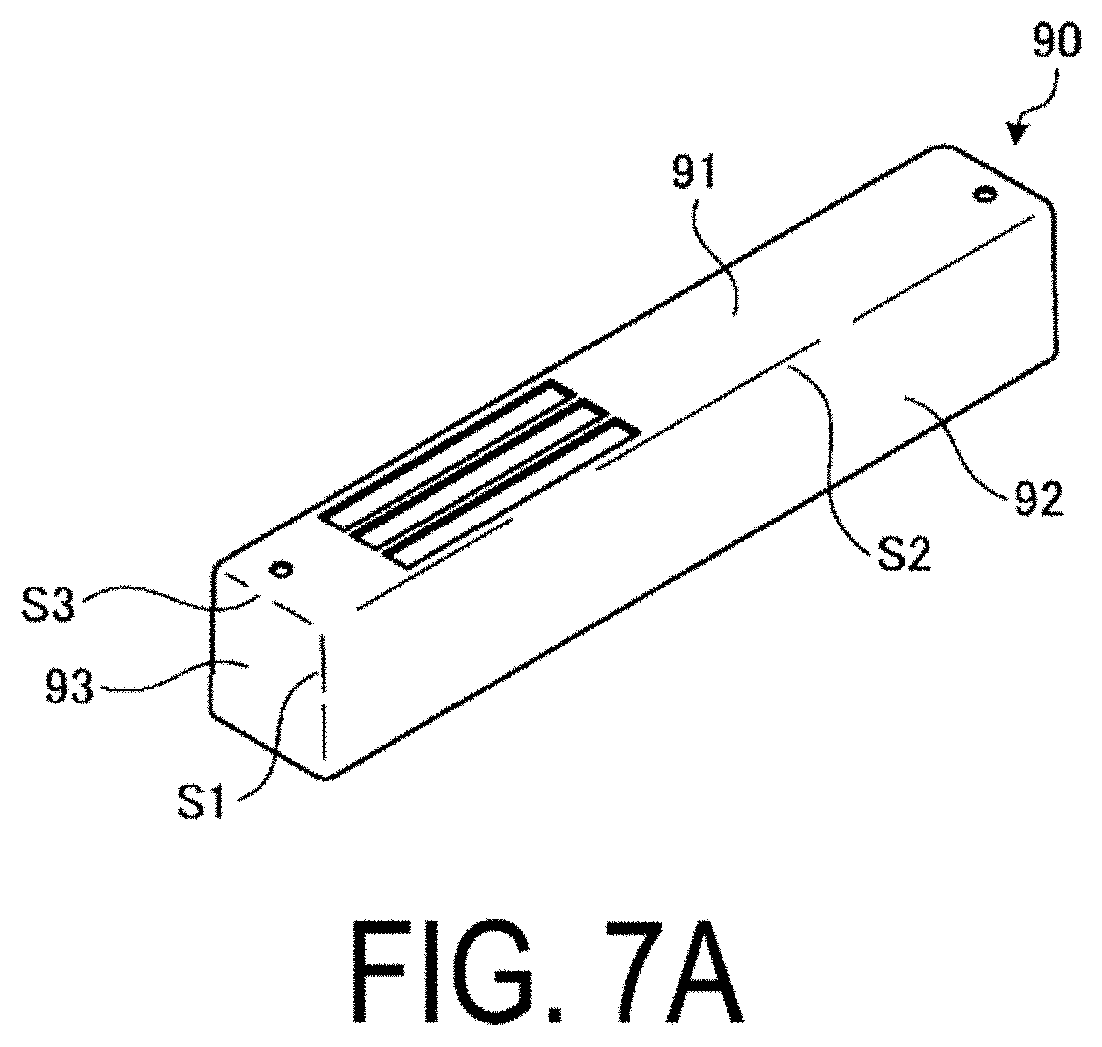 Patent US11780254 Figure 8 – Liquid discharge head and recording device