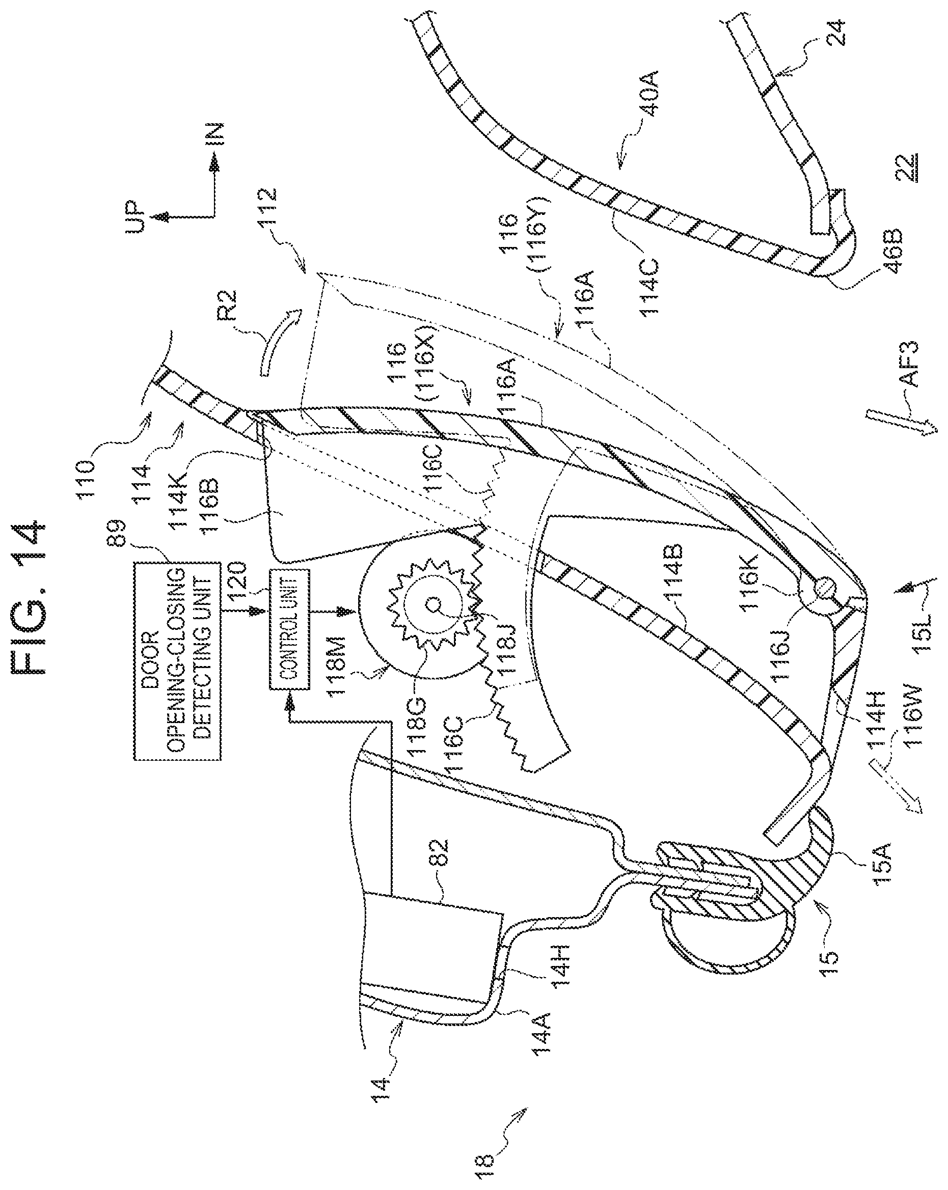 Patent US11780288 Figure 14 – Vehicle cabin airflow forming device