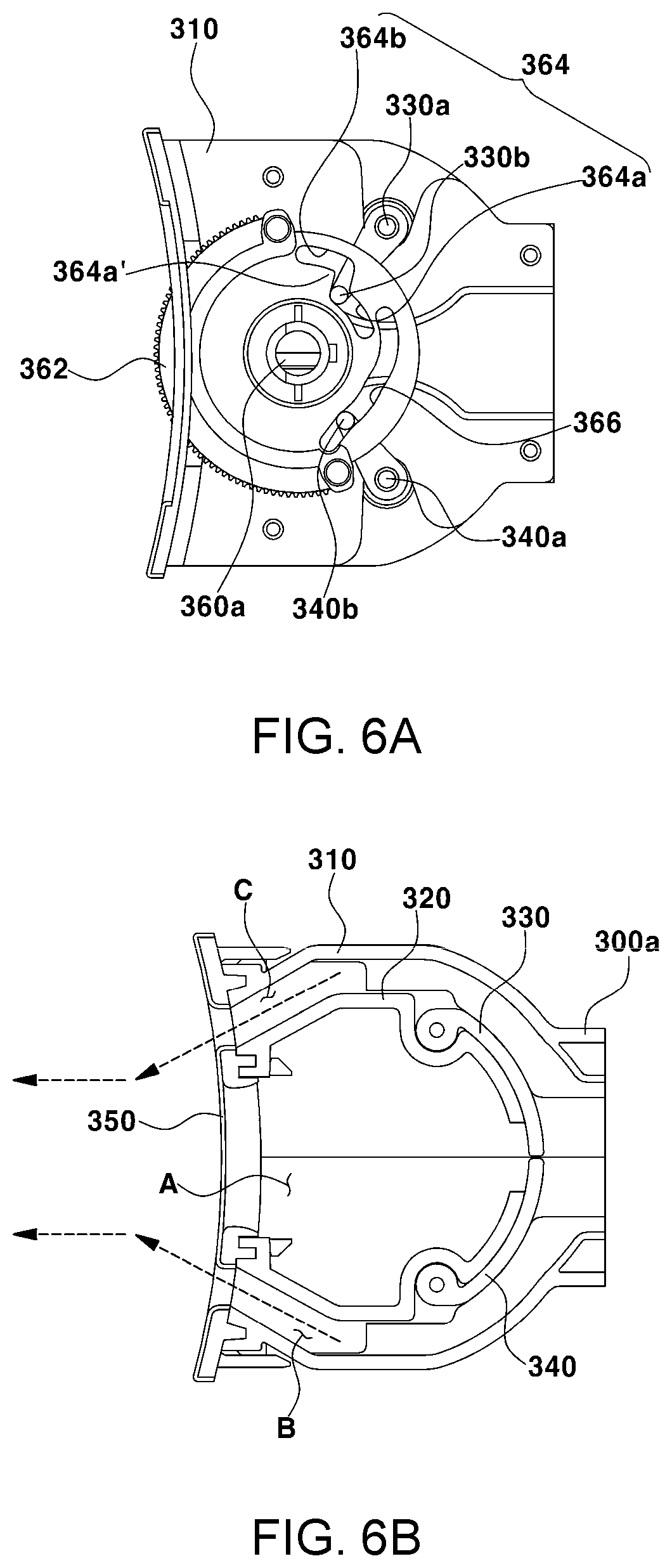 Patent US11780294 Figure 6 – Air conditioning device for vehicle