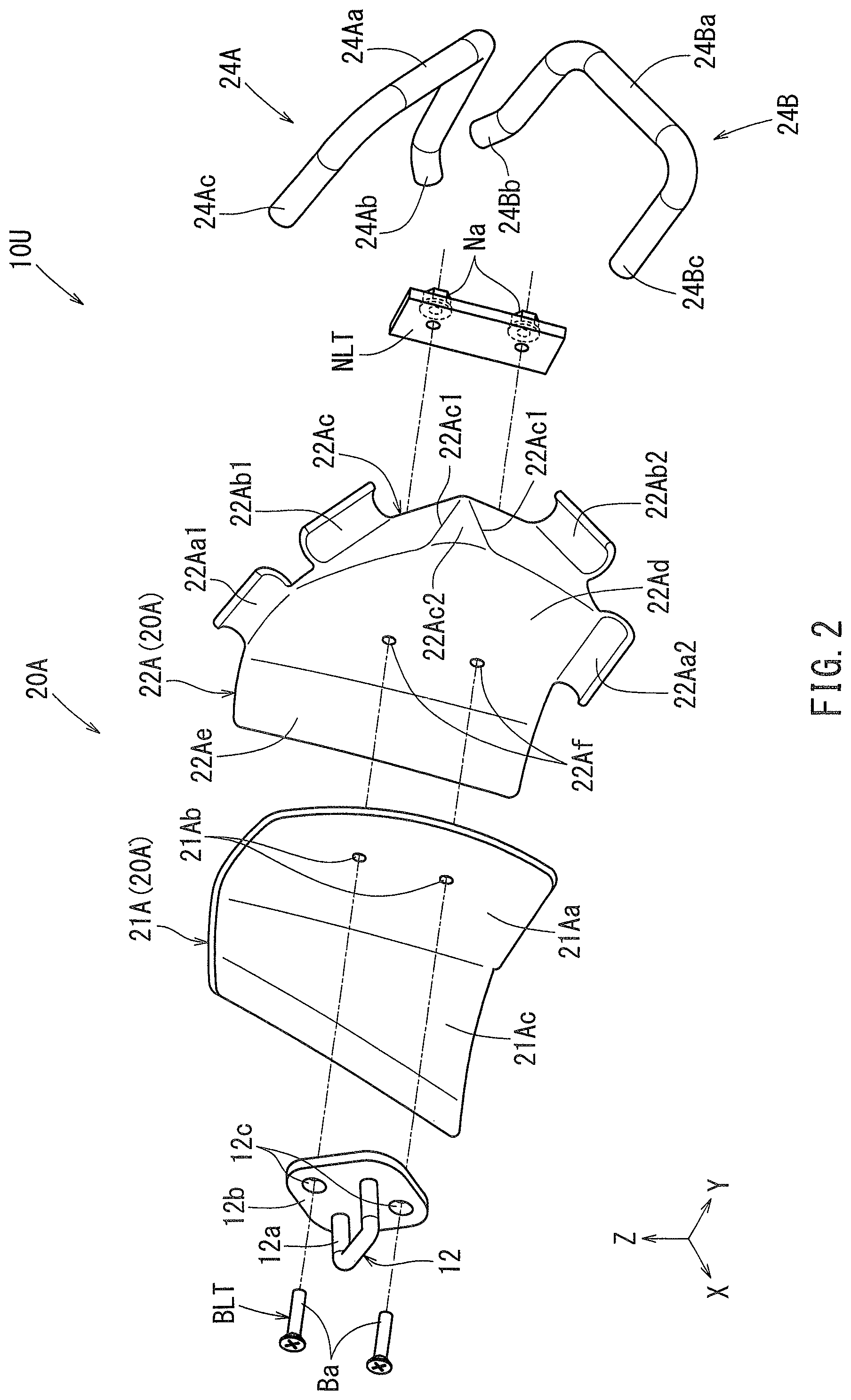 Patent US11780303 Figure 2 – Striker mounting structure