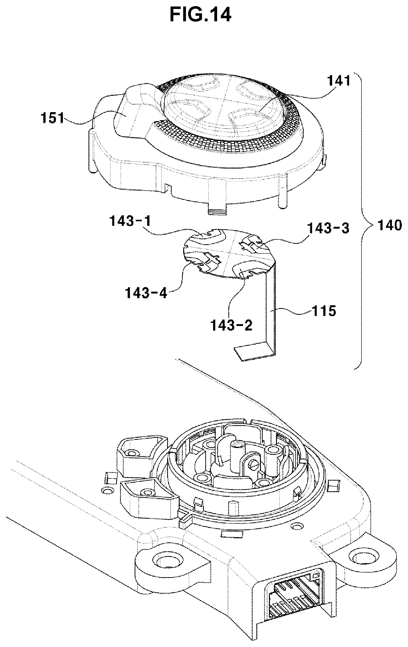 Patent US11780351 Figure 16 – Device having sliding switch for operating power seat of vehicle