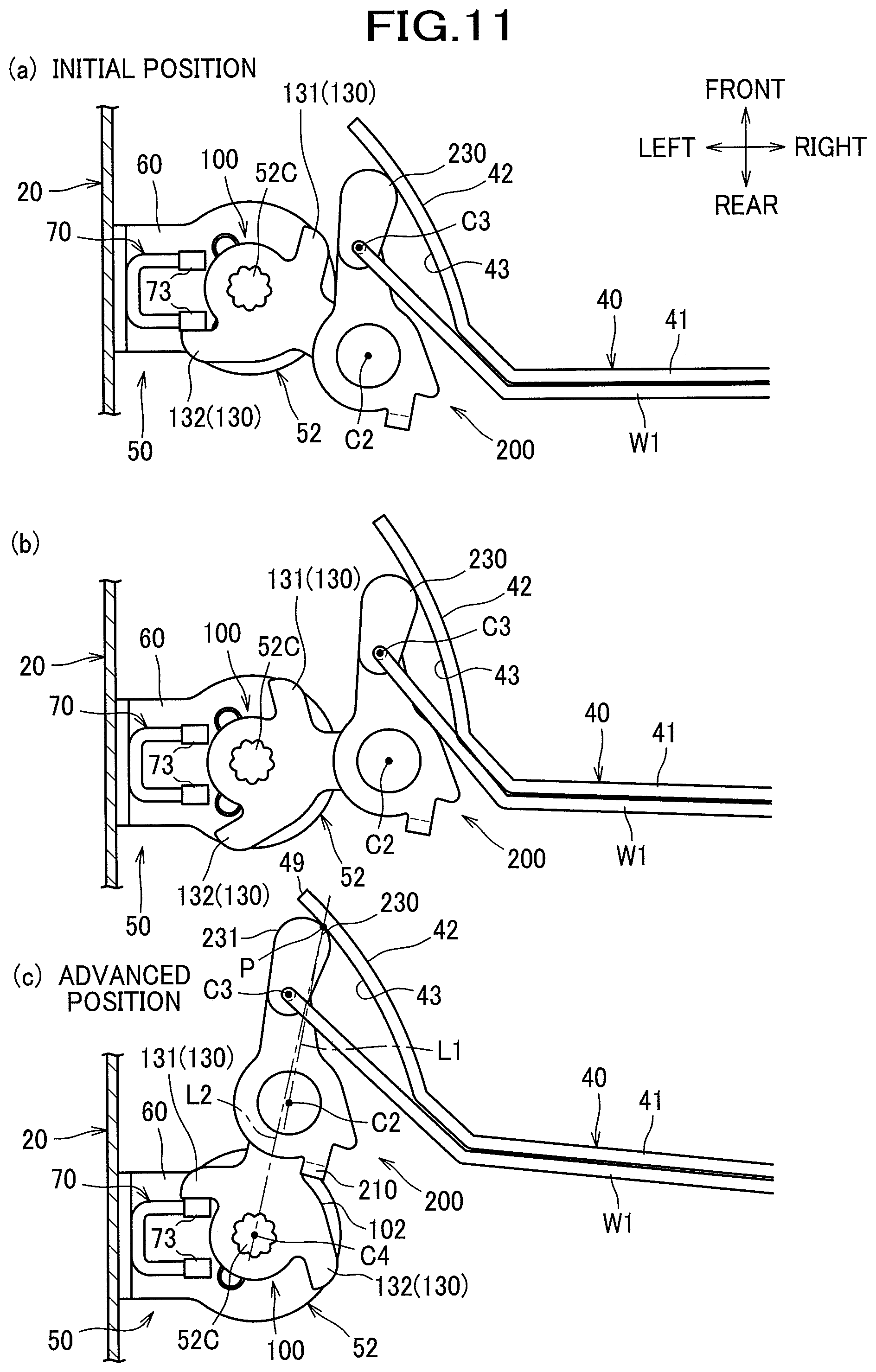 Patent US11780352 Figure 11 – Vehicle seat