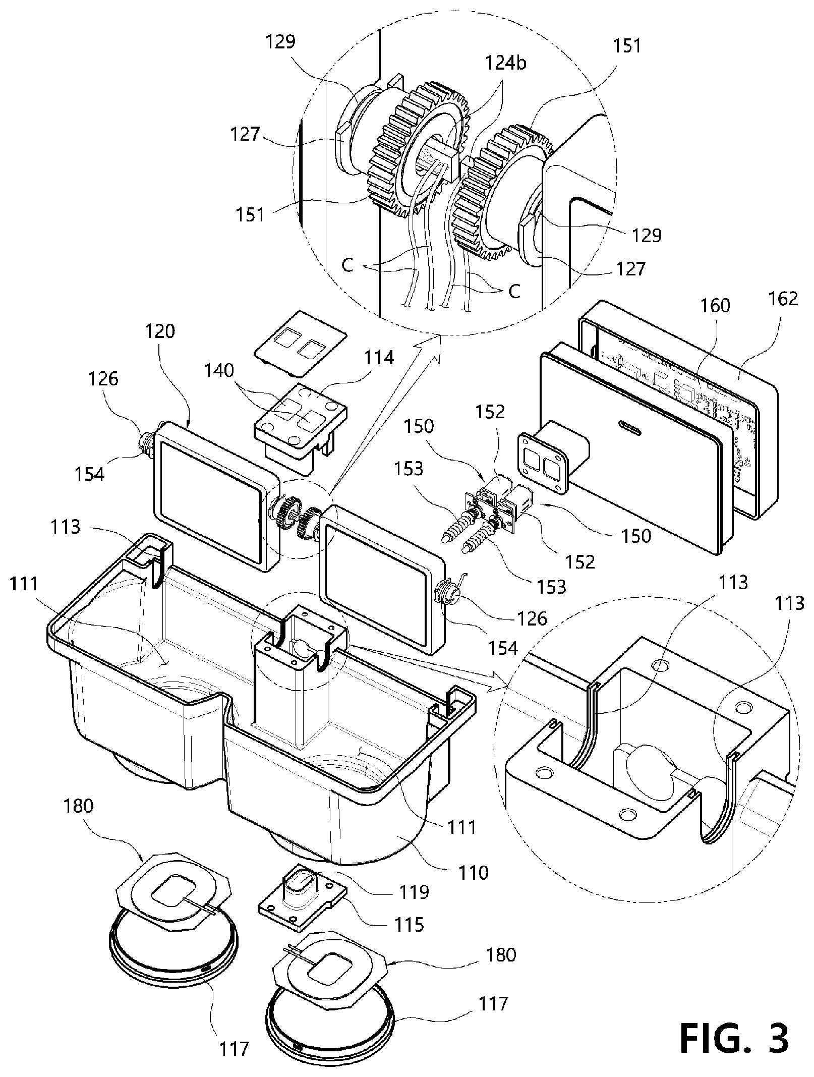 Patent US11780357 Figure 3 – Vehicle cup holder allowing wireless charging