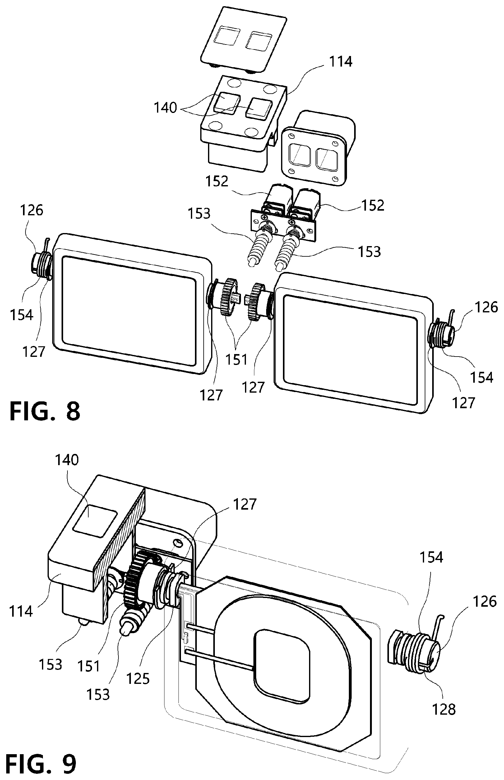 Patent US11780357 Figure 8 – Vehicle cup holder allowing wireless charging