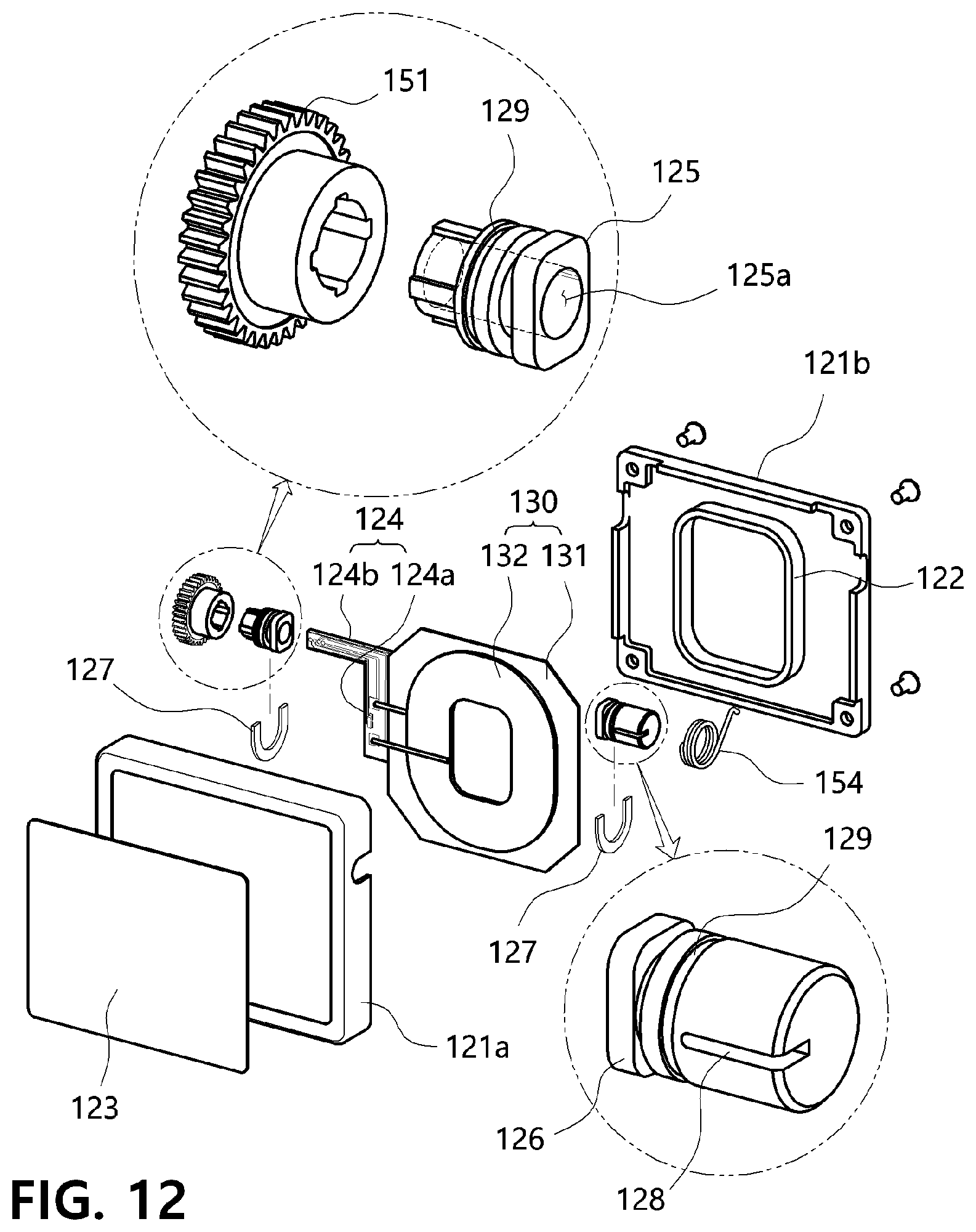 Patent US11780357 Figure 11 – Vehicle cup holder allowing wireless charging