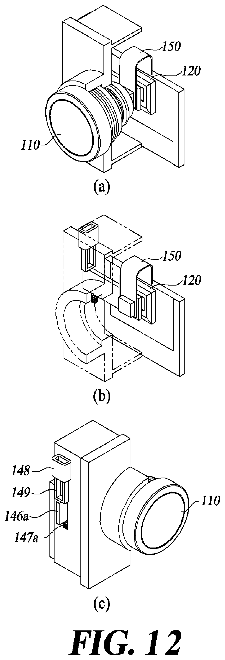 Patent US11780360 Figure 10 – Camera-puddle lamp integrated apparatus and side mirror including the same