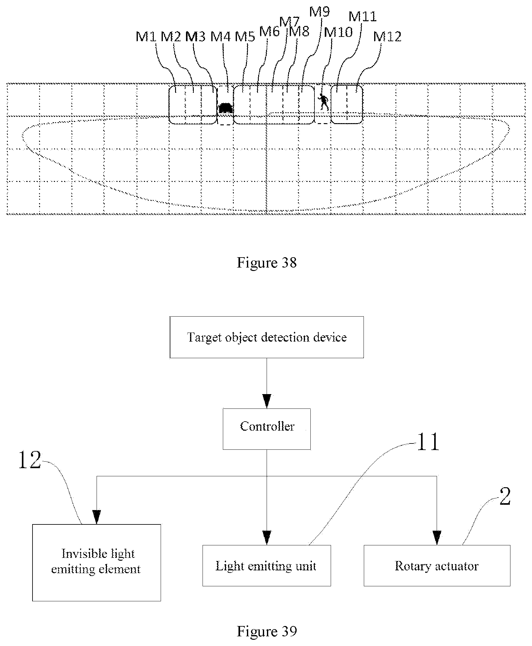 Patent US11780362 Figure 18 – Vehicle having a visible and non-visible lighting projection device with a light source mounted on a rotary actuator