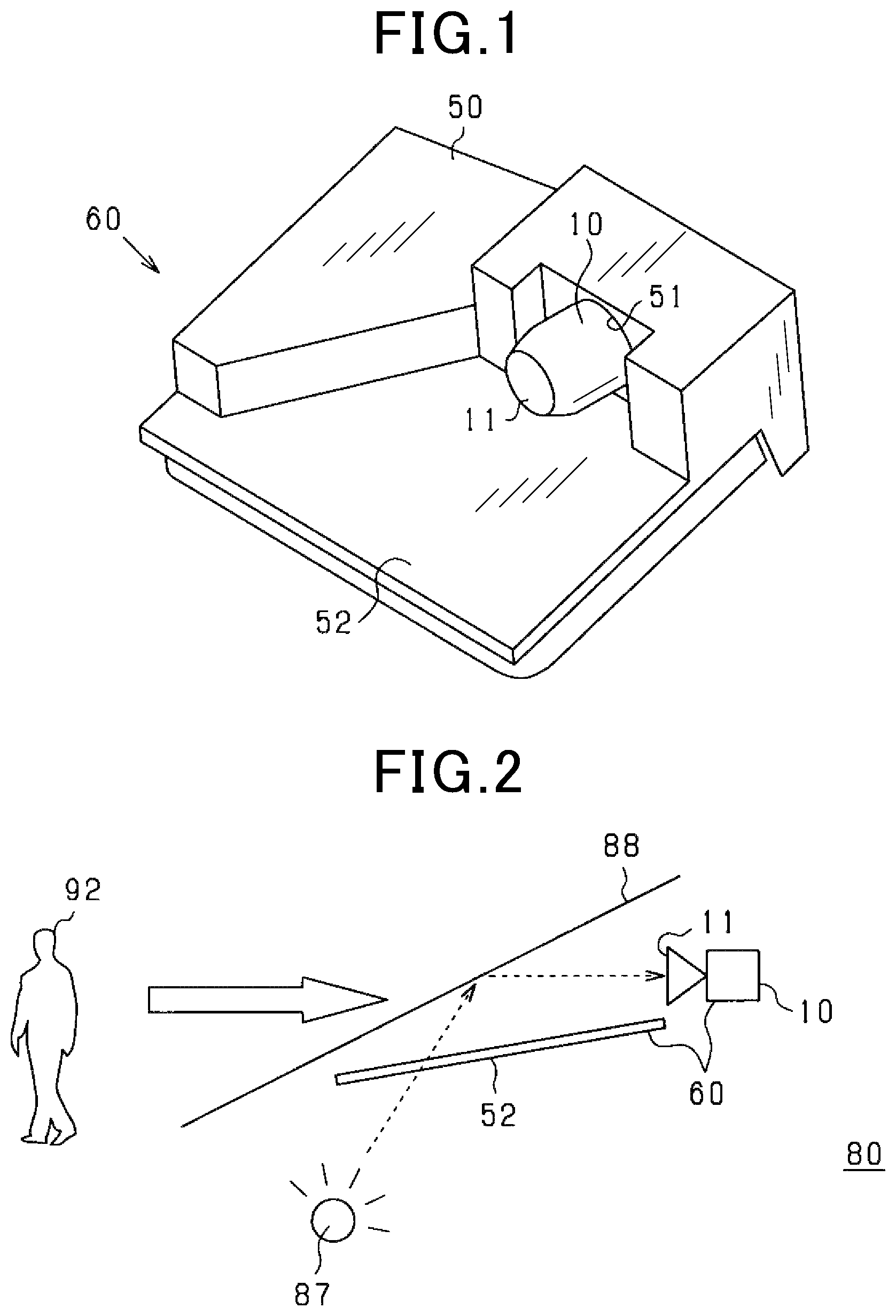 Patent US11780382 Figure 1 – Vehicle mountable camera