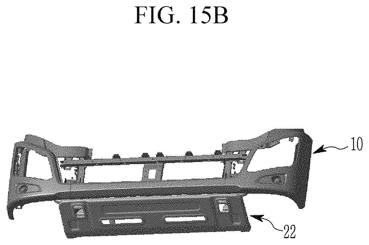 Patent US11780391 Figure 16 – Under-protector fastening structure of vehicle