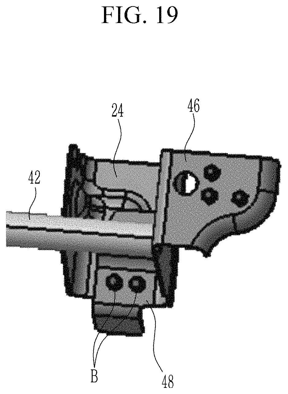 Patent US11780391 Figure 20 – Under-protector fastening structure of vehicle