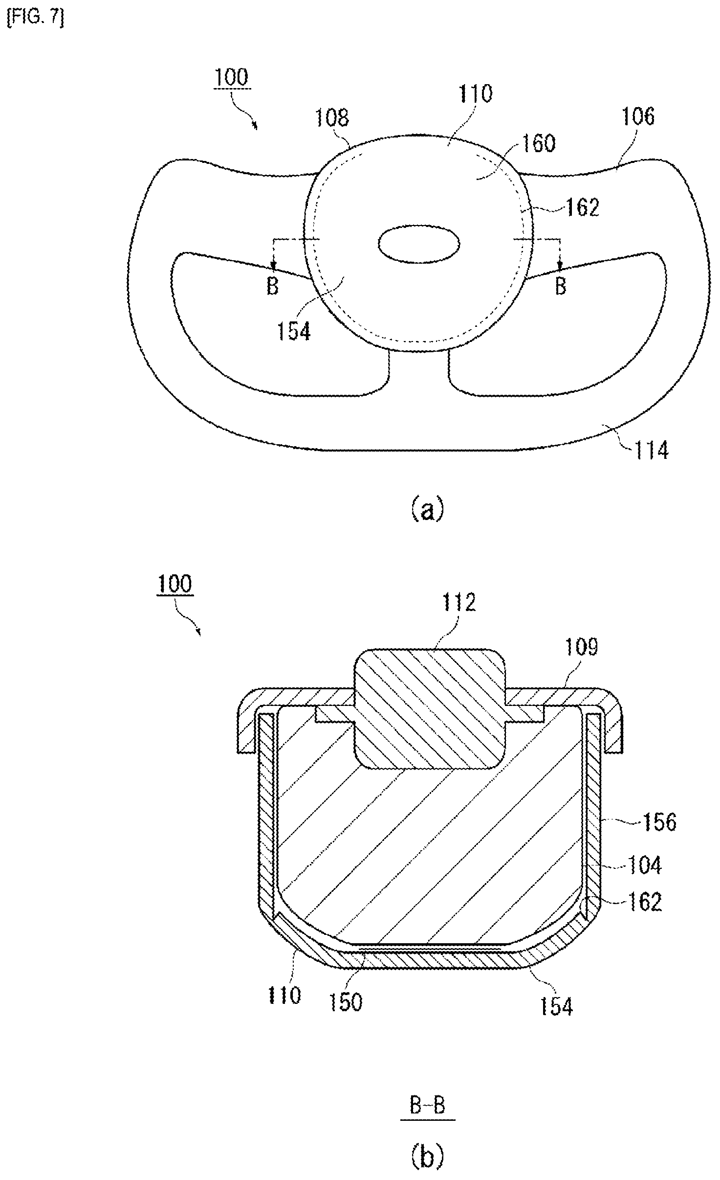 Patent US11780395 Figure 7 – Airbag device for driver's seat