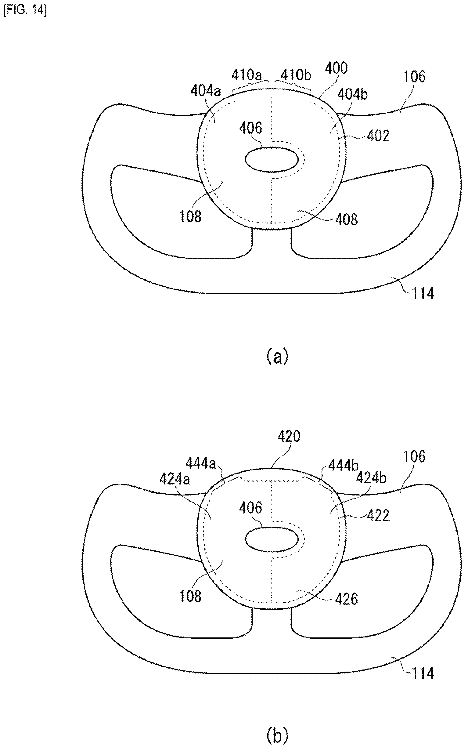Patent US11780395 Figure 14 – Airbag device for driver's seat