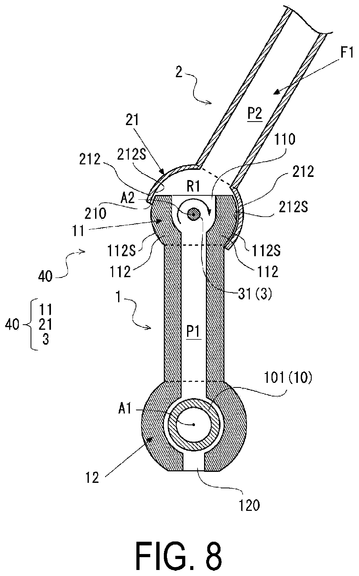 Patent US11780398 Figure 8 – Coupling structure, airbag device, and vehicle seat