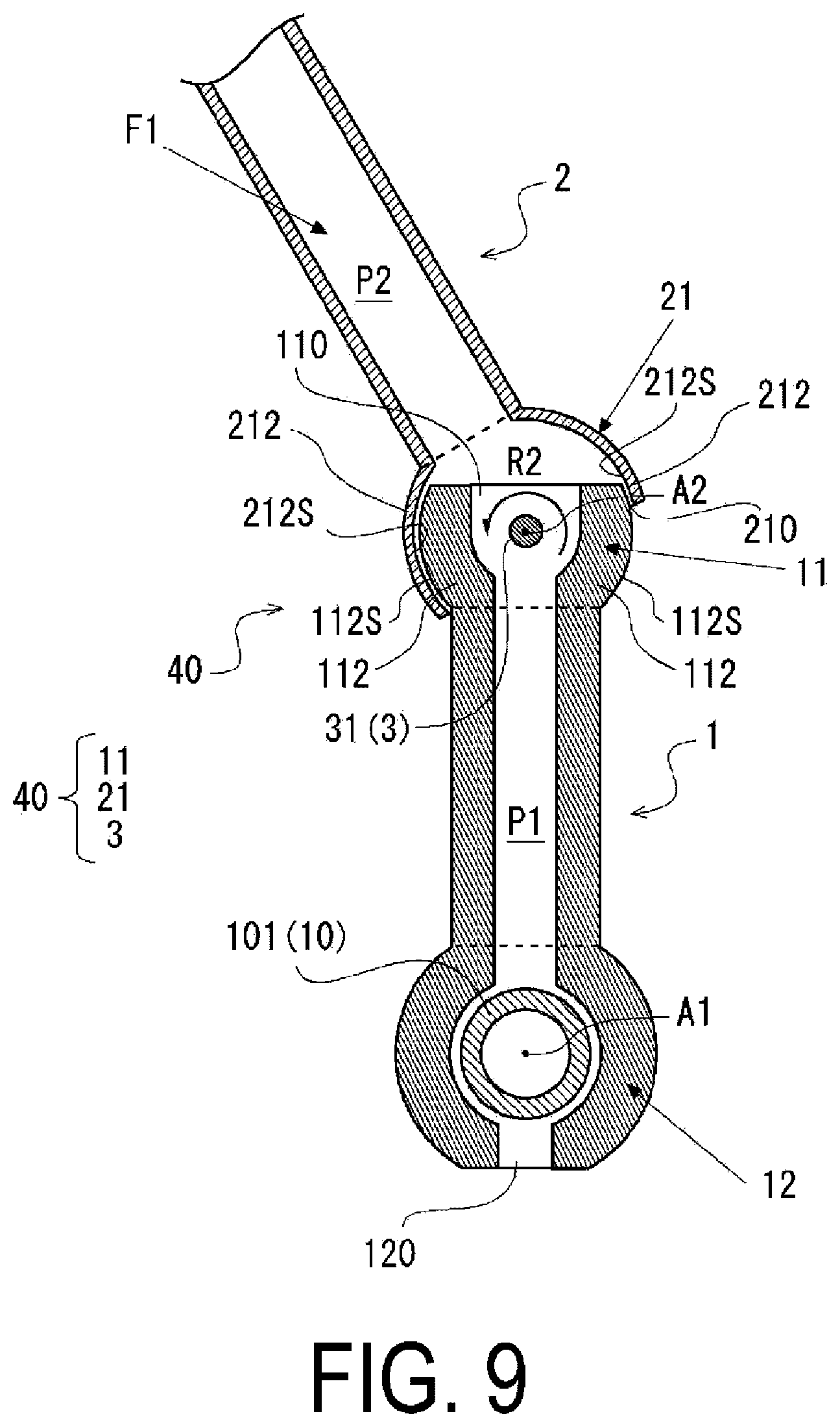 Patent US11780398 Figure 9 – Coupling structure, airbag device, and vehicle seat