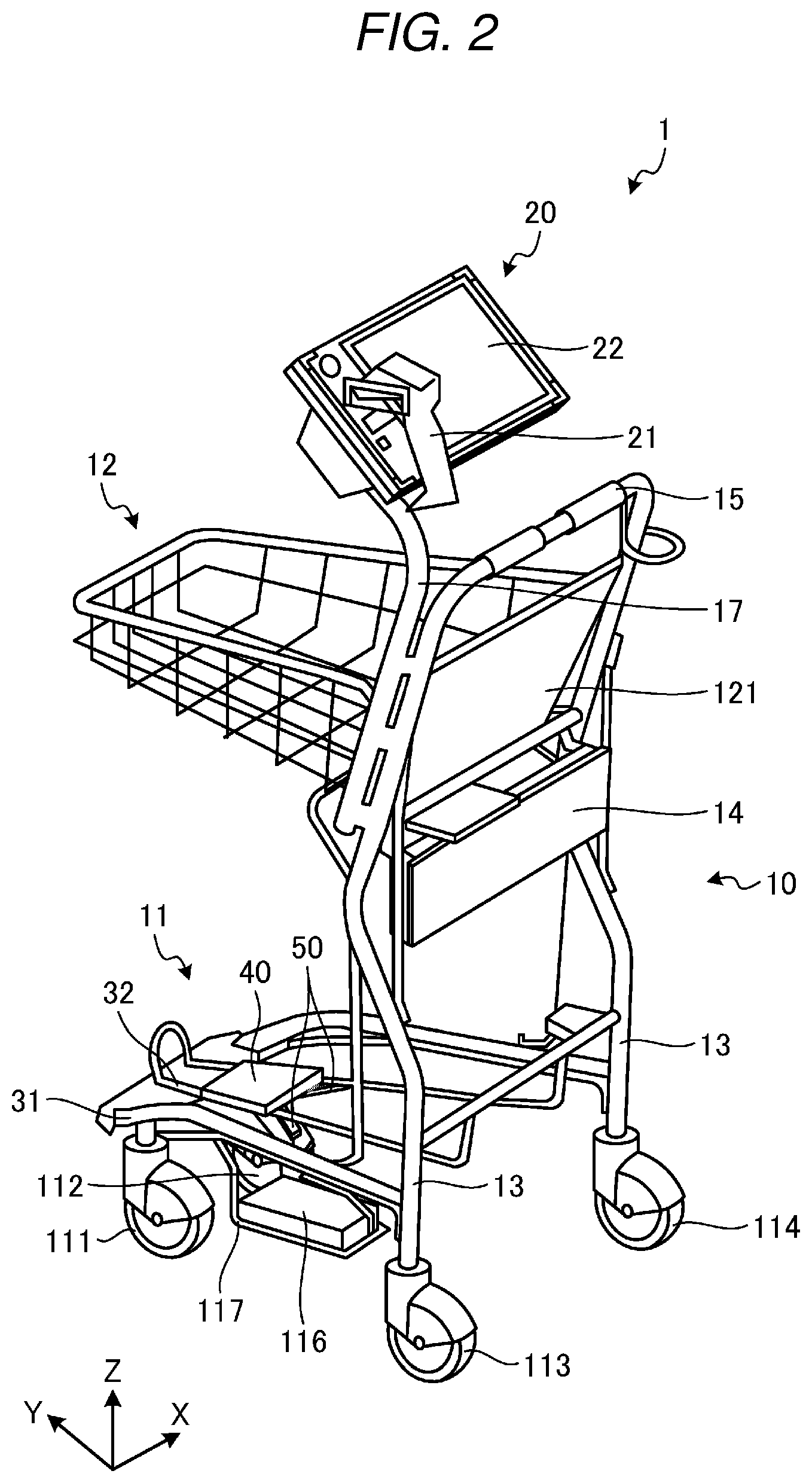 Patent US11780486 Figure 2 – Stackable carts with electronic apparatus and spacer for stackable carts