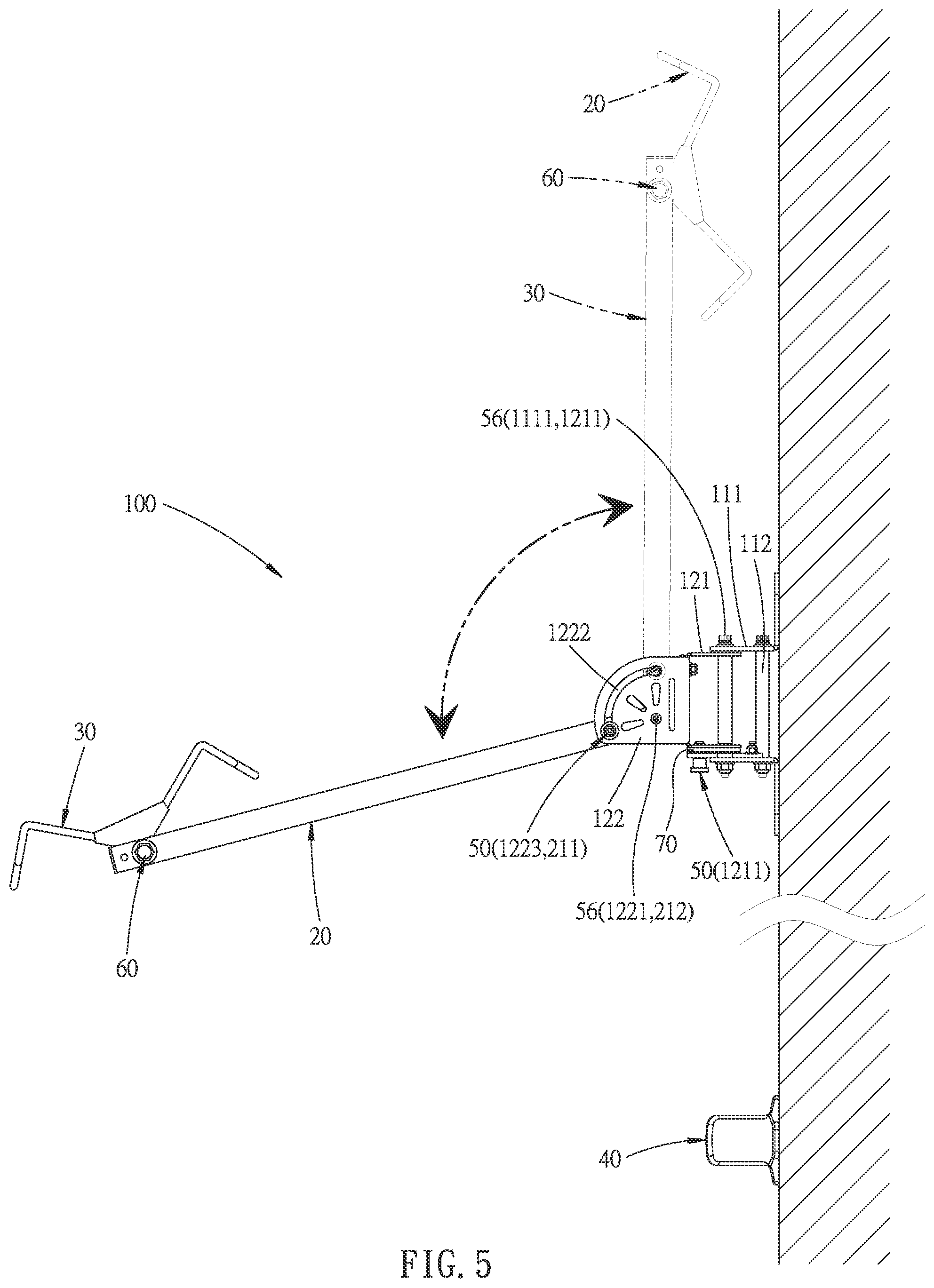 Patent US11780518 Figure 5 – Bicycle stand