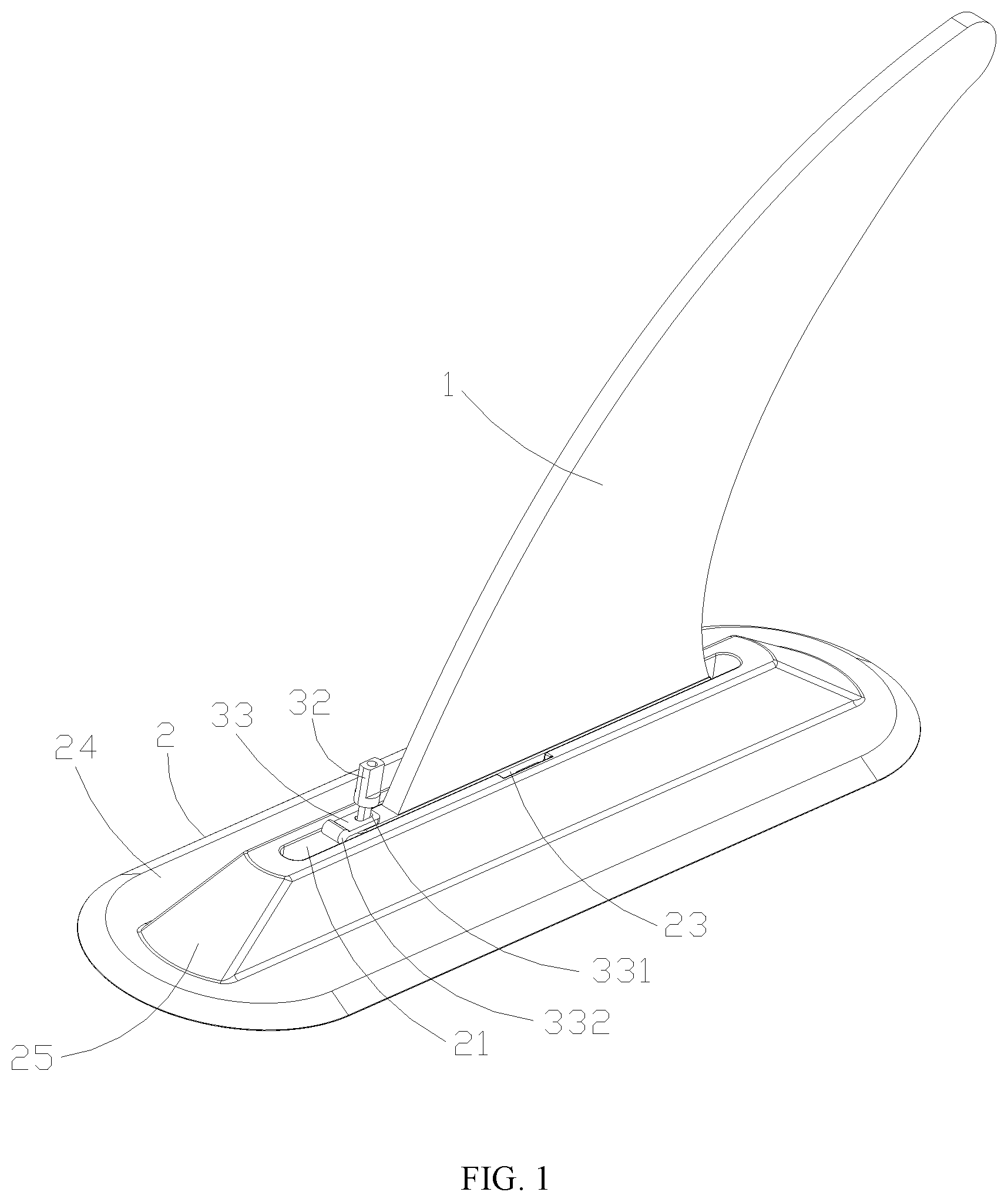 Patent US11780539 — Stern rudder fixing structure, stern rudder and paddle board — Figure 1