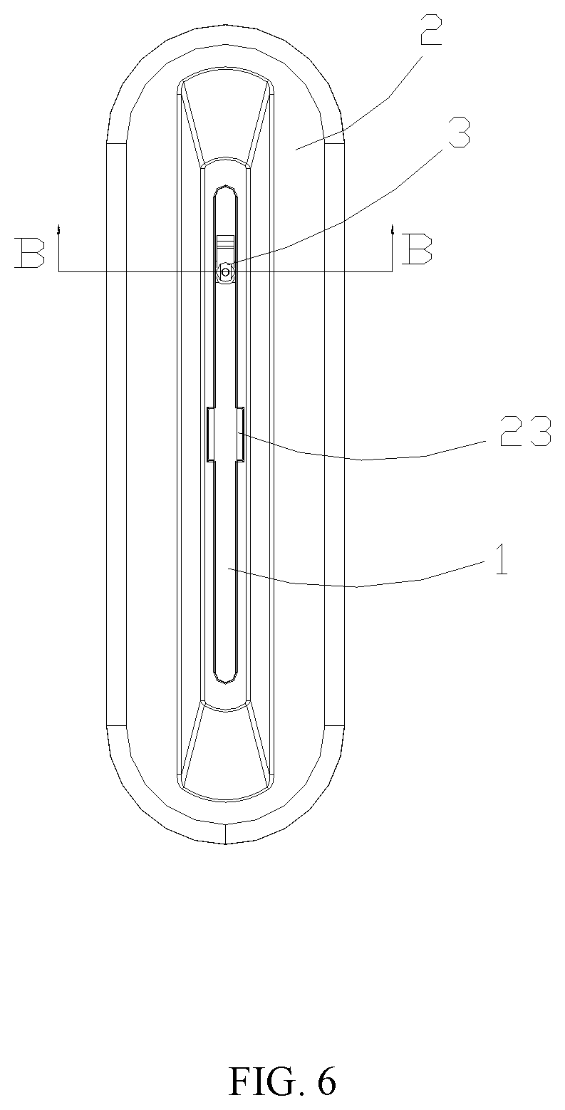 Patent US11780539 Figure 6 – Stern rudder fixing structure, stern rudder and paddle board