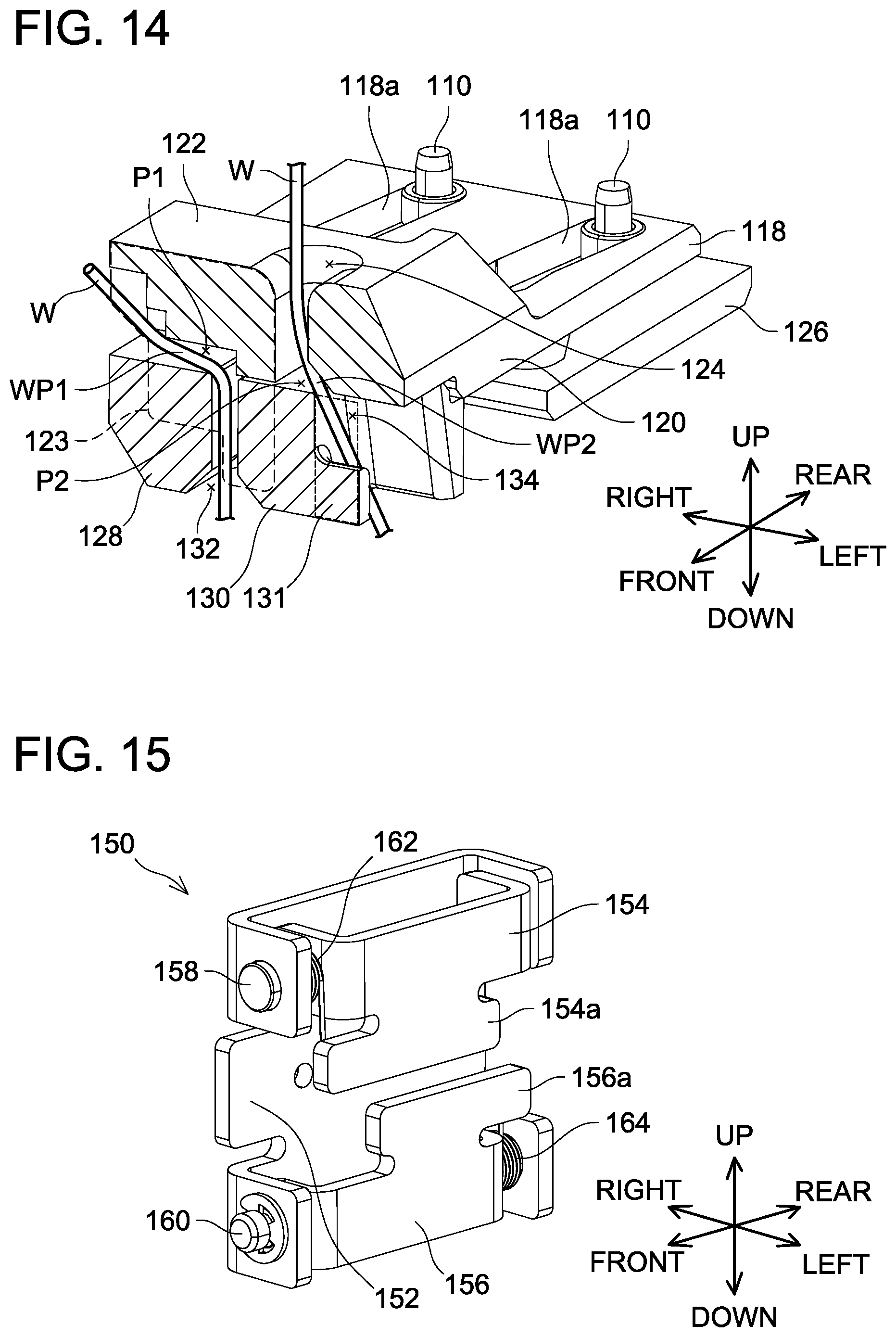 Patent US11780620 Figure 11 – Rebar tying machine