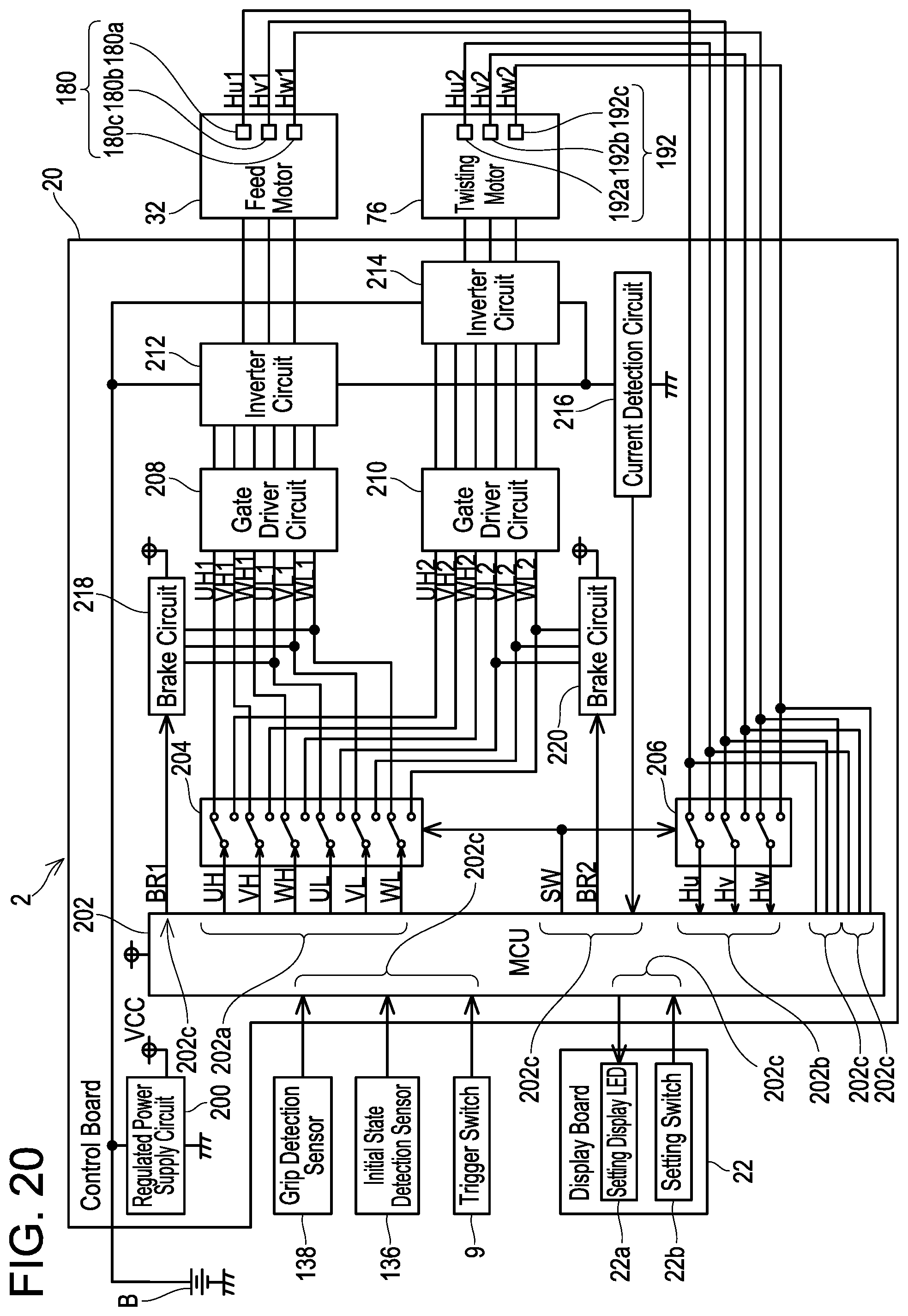 Patent US11780620 Figure 16 – Rebar tying machine