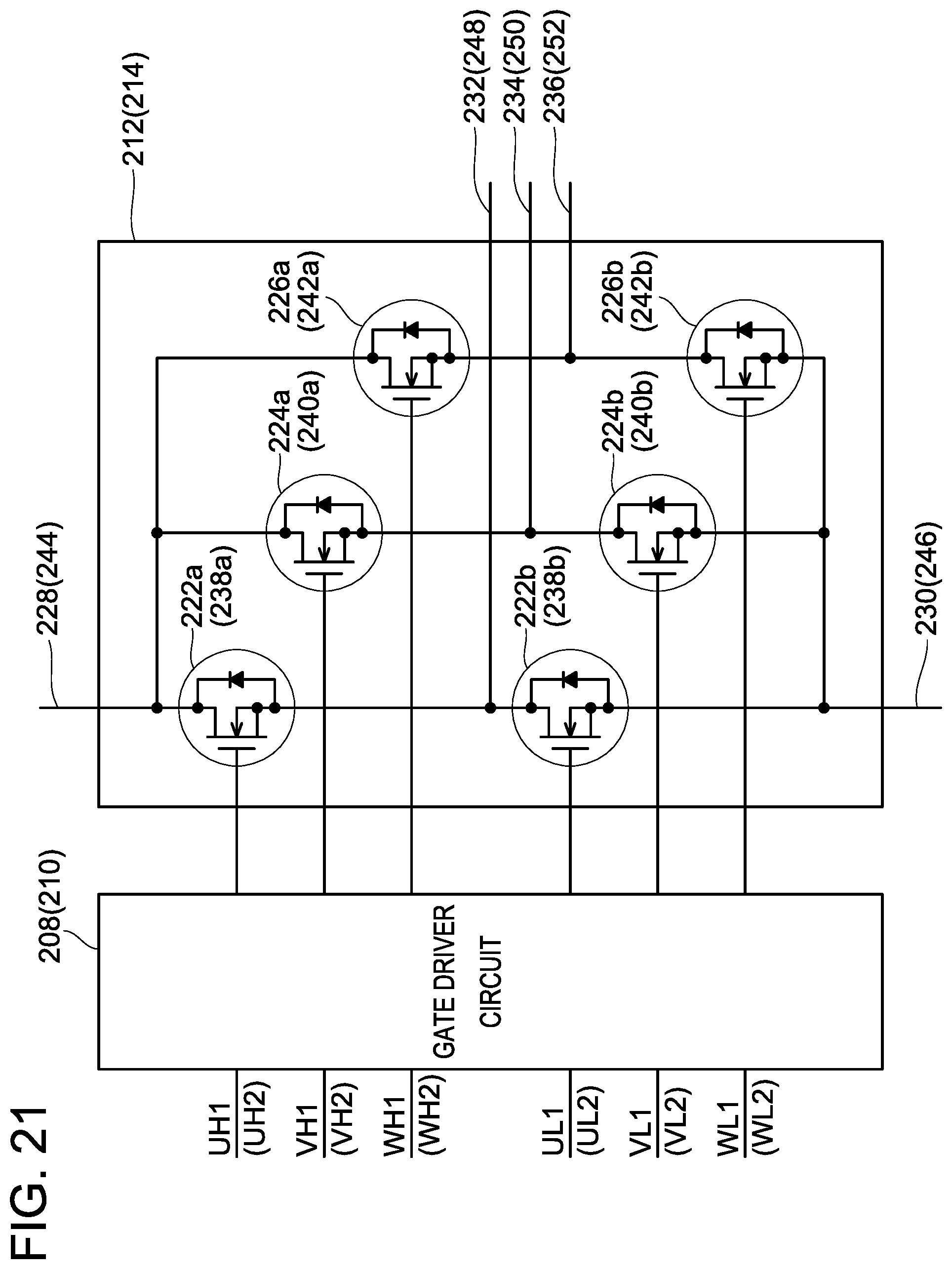 Patent US11780620 Figure 17 – Rebar tying machine