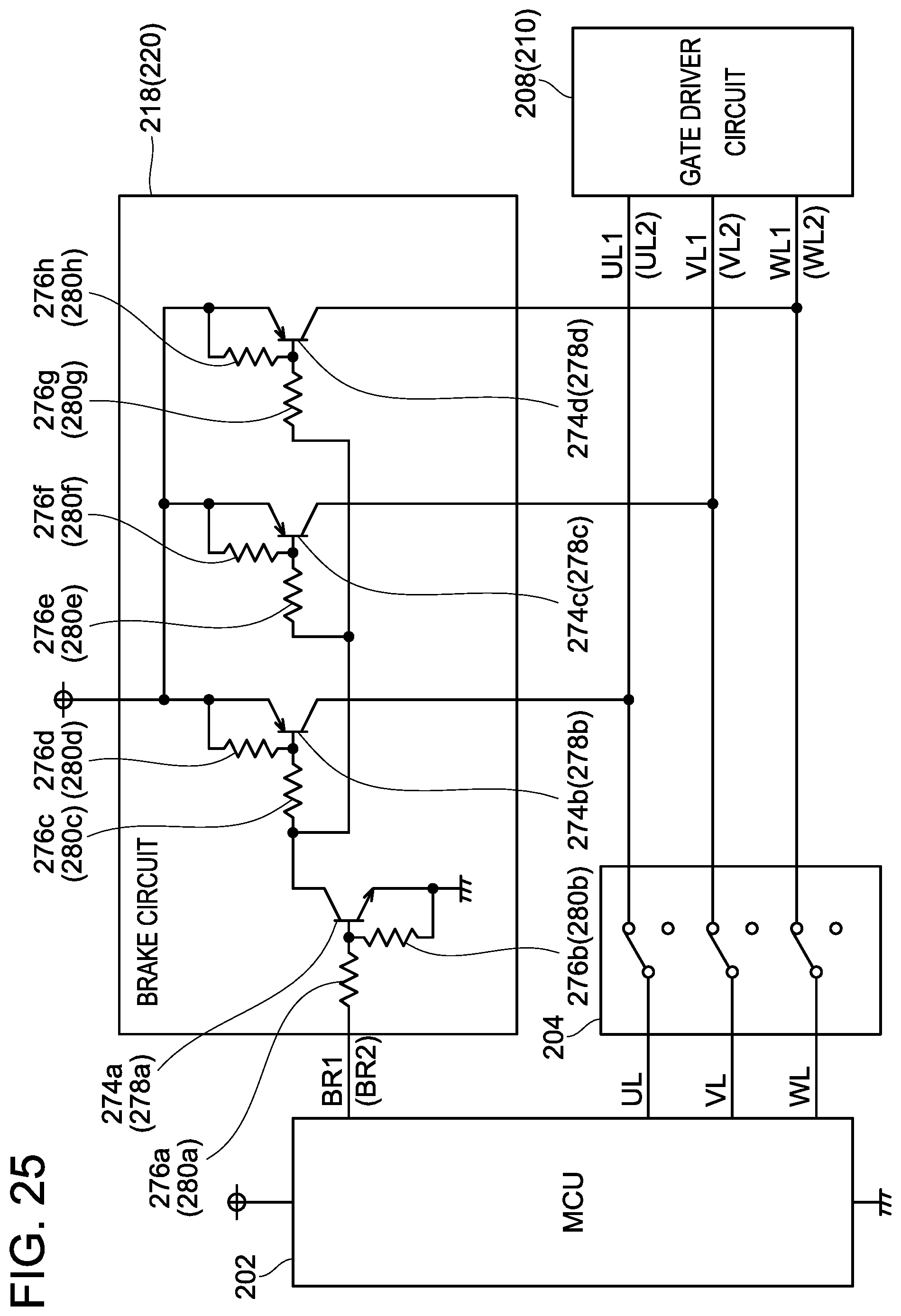 Patent US11780620 Figure 20 – Rebar tying machine