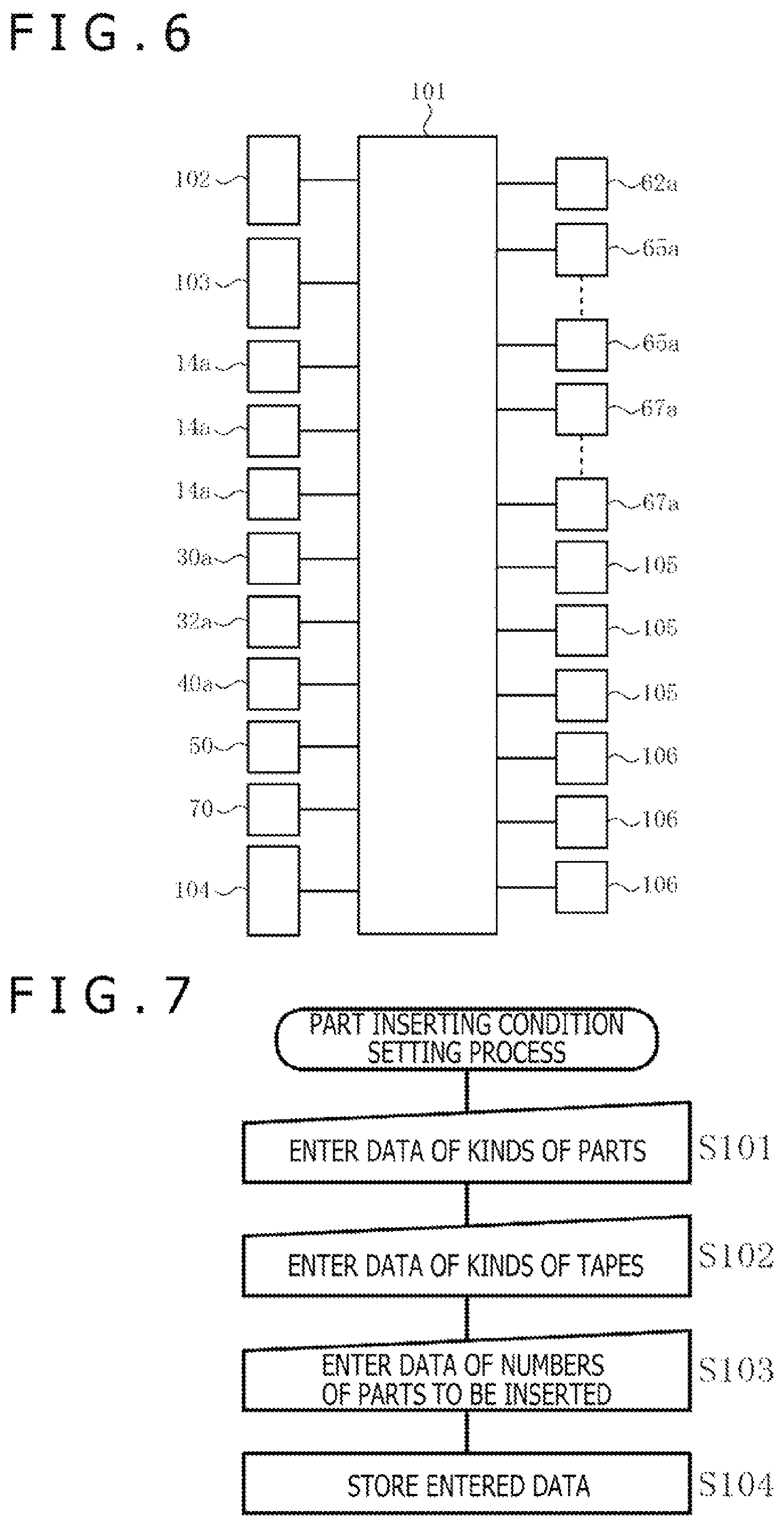 Patent US11780622 Figure 5 – Taping apparatus and taping method