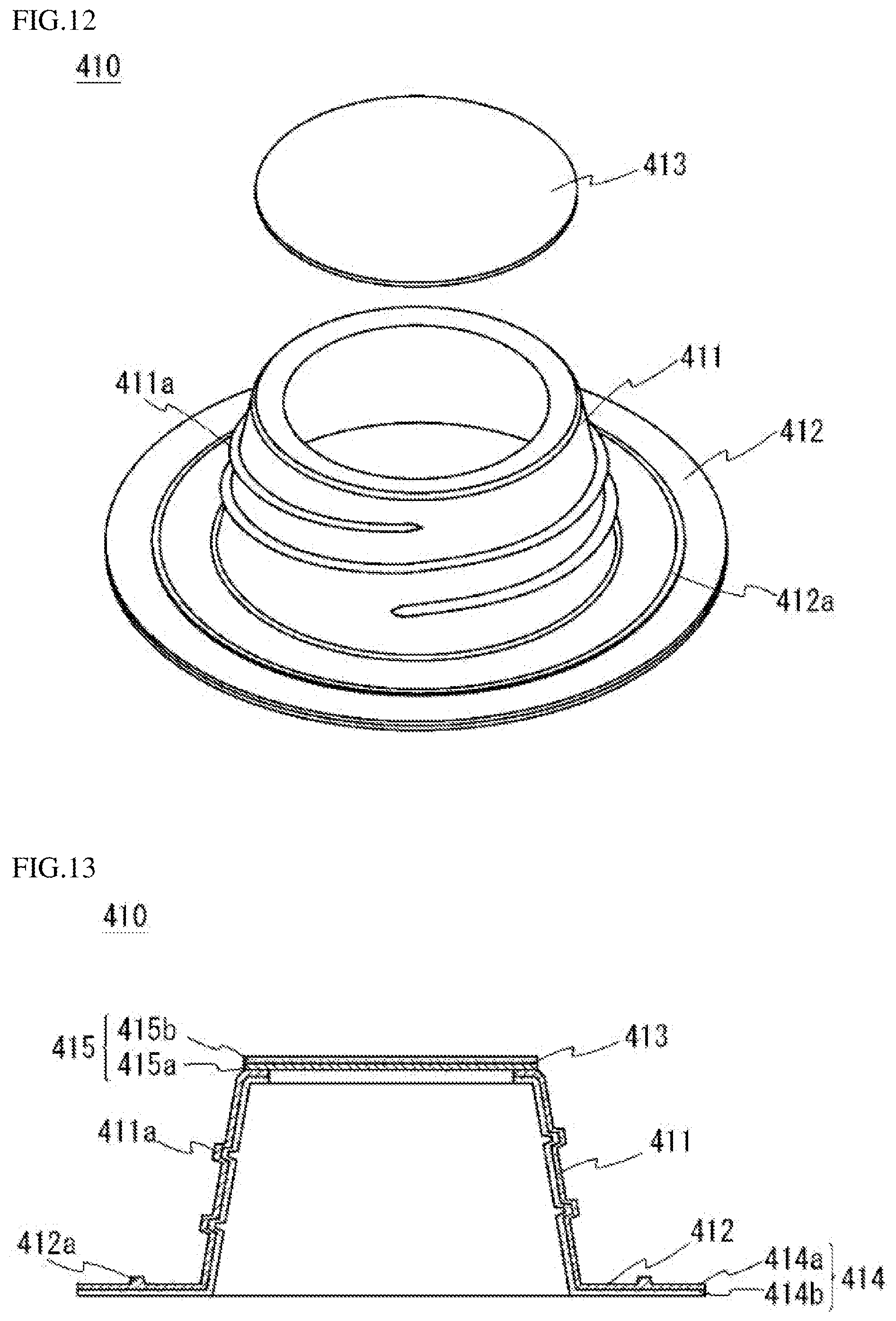 Patent US11780648 Figure 10 – Tubular container and method for producing same