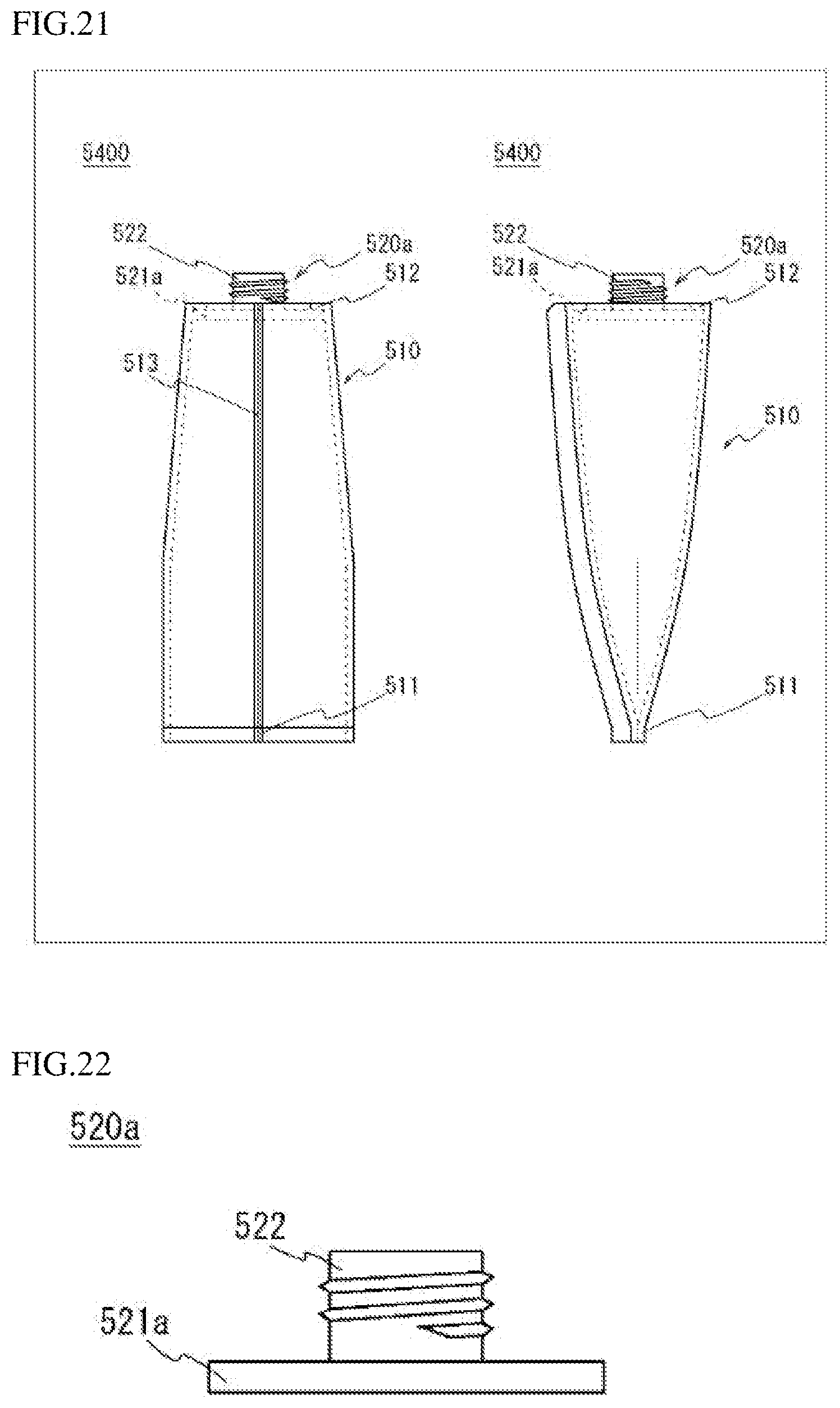 Patent US11780648 Figure 16 – Tubular container and method for producing same