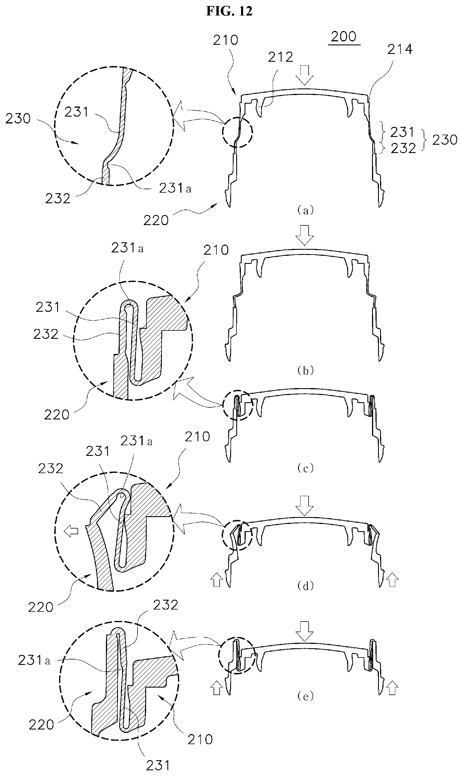 Patent US11780655 Figure 8 – Structure for one-touch opening/closing of cap and container