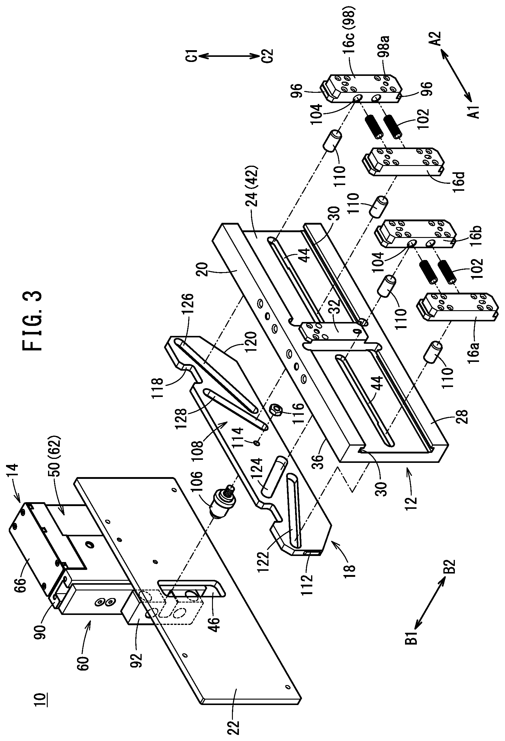 Patent US11780685 Figure 3 – Variable pitch device