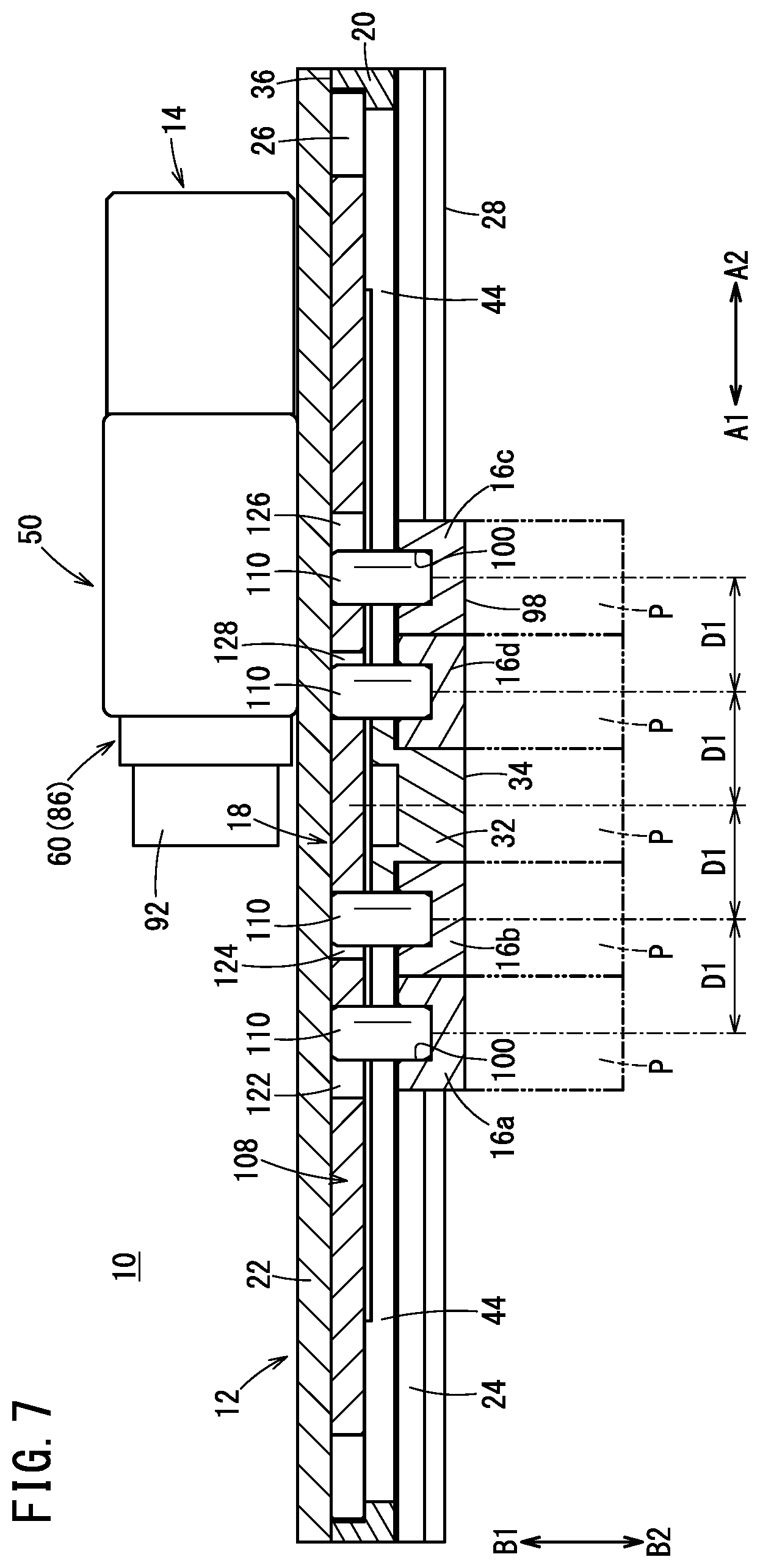 Patent US11780685 Figure 7 – Variable pitch device